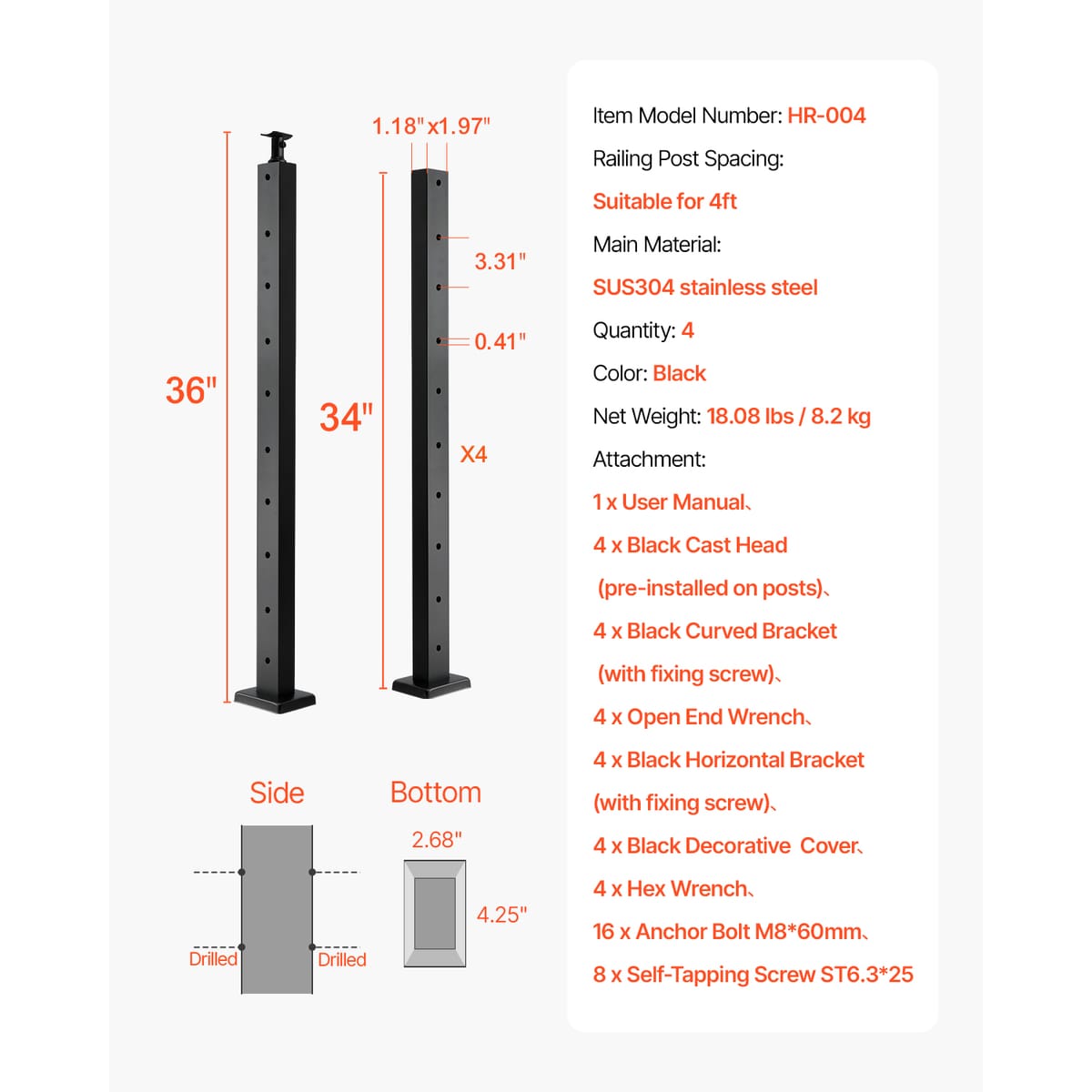 Loheer T3342P457356 Interior-Stairpart-Railing - View #4