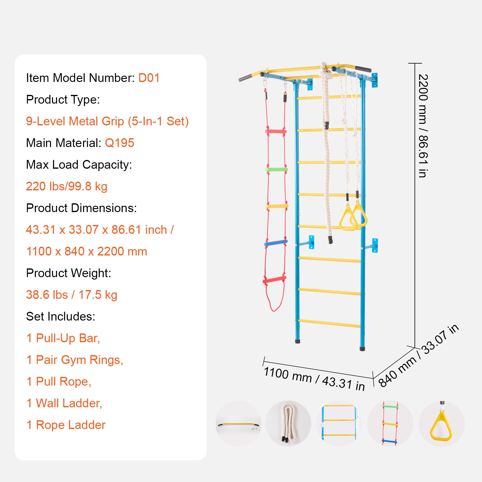 VEVOR SCPPGJS9CWG507462V0 climbers - View #7