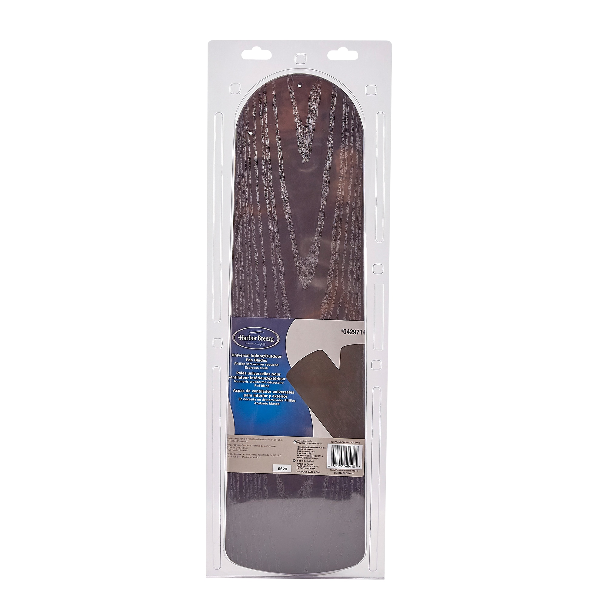 Harbor Breeze 40418 Ceiling-Fan-Blade-Arms - View #2