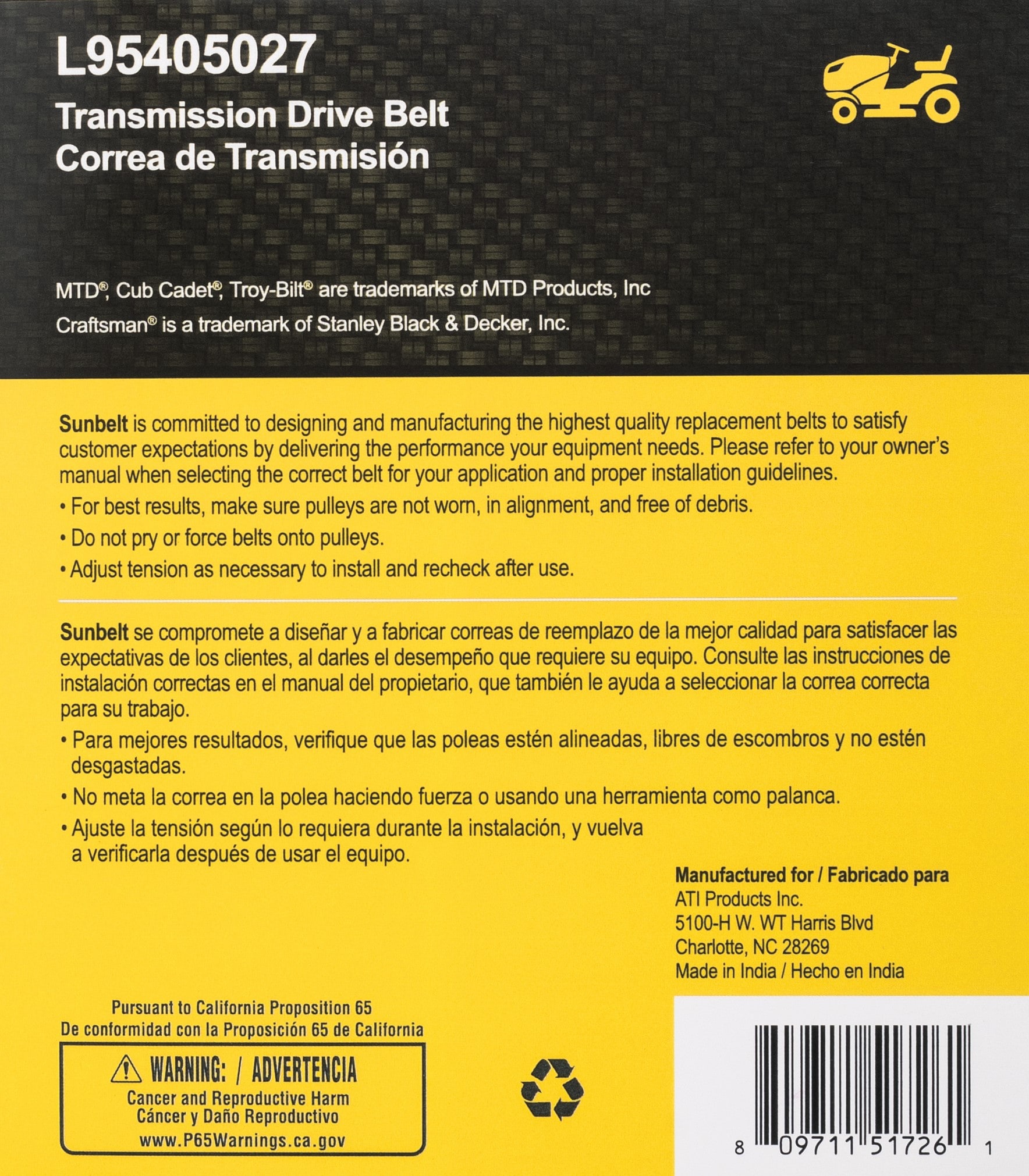 Sunbelt L95405027 Riding-Mower-Belts - View #6