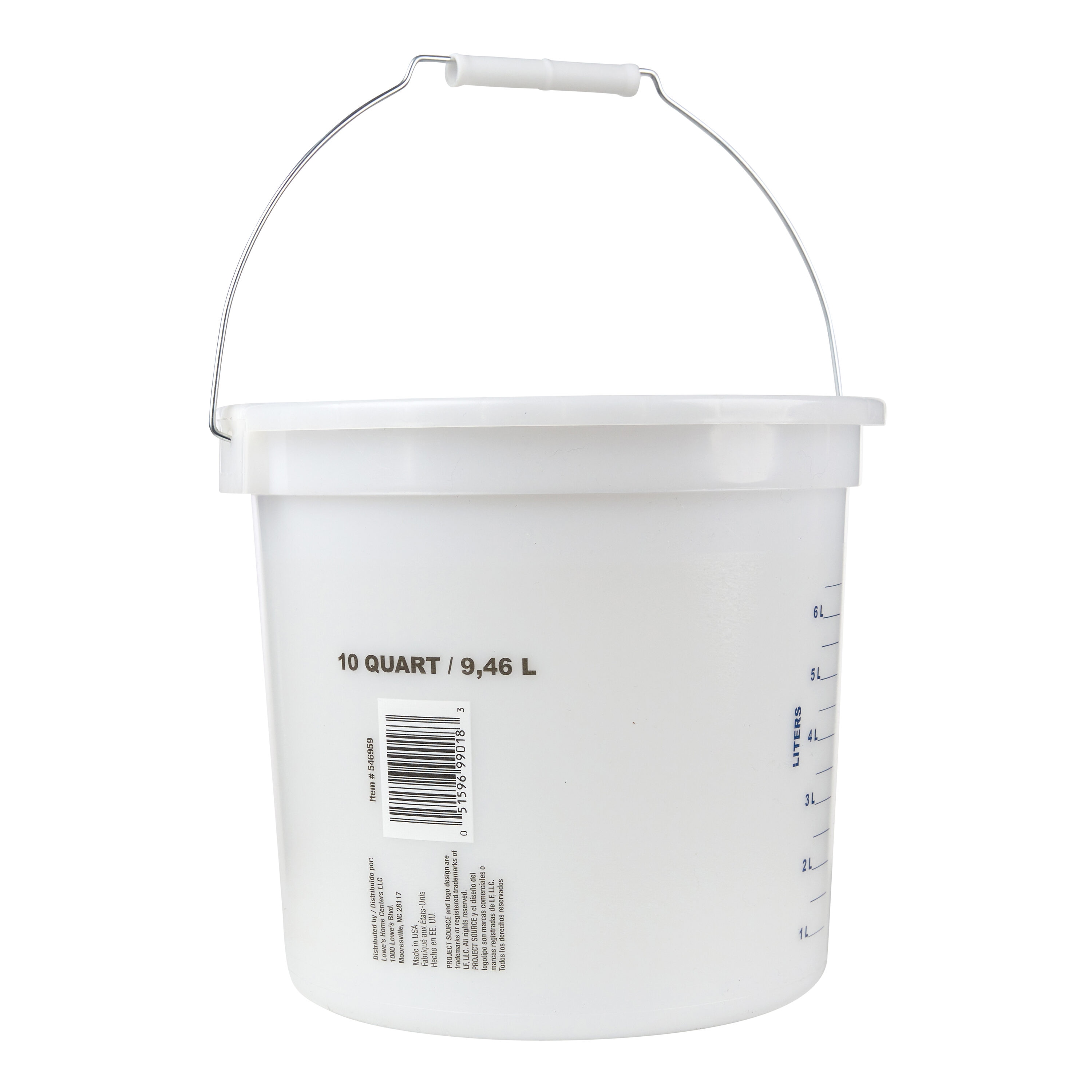 Project Source PN0064PS buckets - View #3