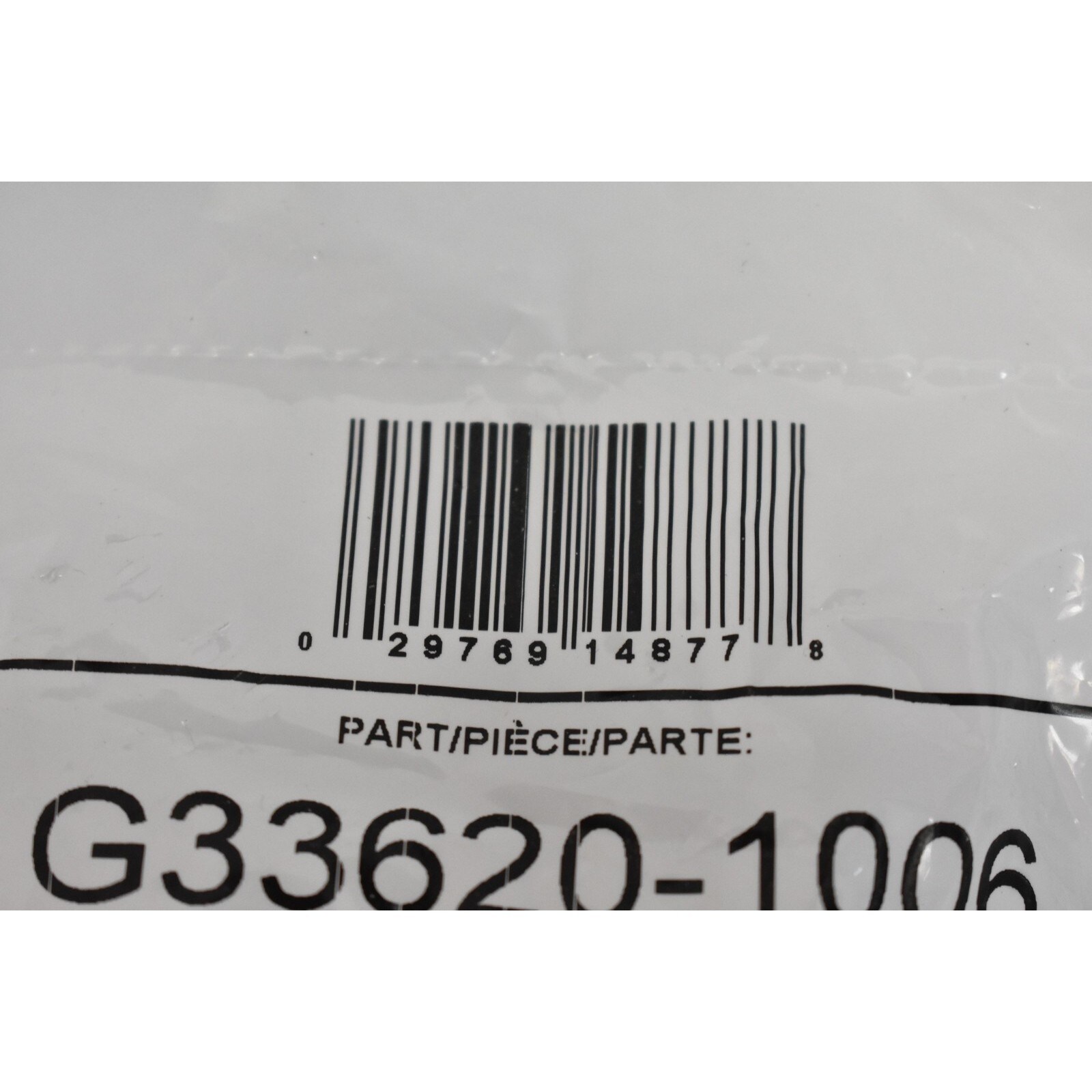 Gates G336201006 Gate-Valves - View #3