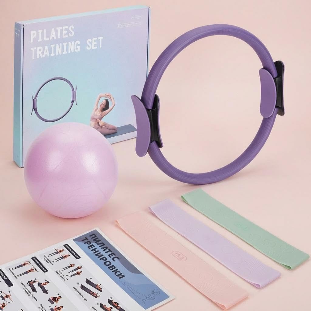 GAOMON 13 Piece Pilates Ring Set - 13 Inch Pilates Circle with Mini Exercise Ball Resistance Bands and Accessories for Full Body Training - Purple
