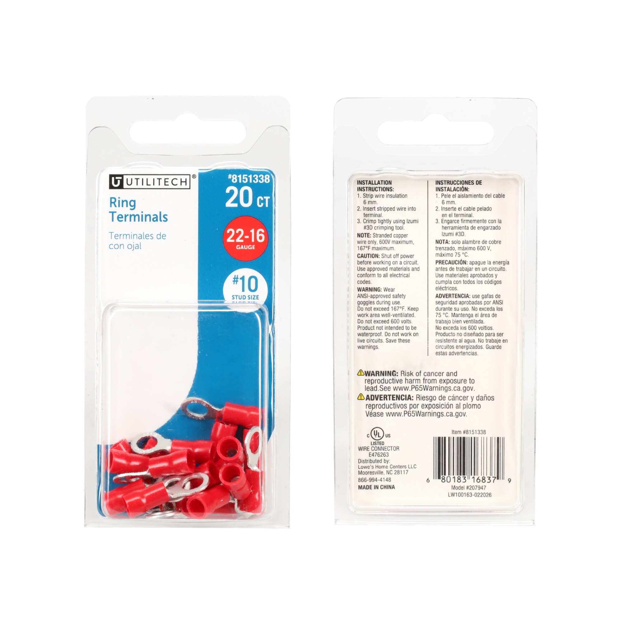 Utilitech 207947 Terminal-Wire-Connectors - View #2