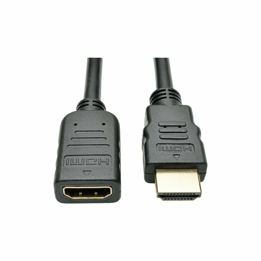 6 ft. HighSpeed HDMI Extension Cable with at