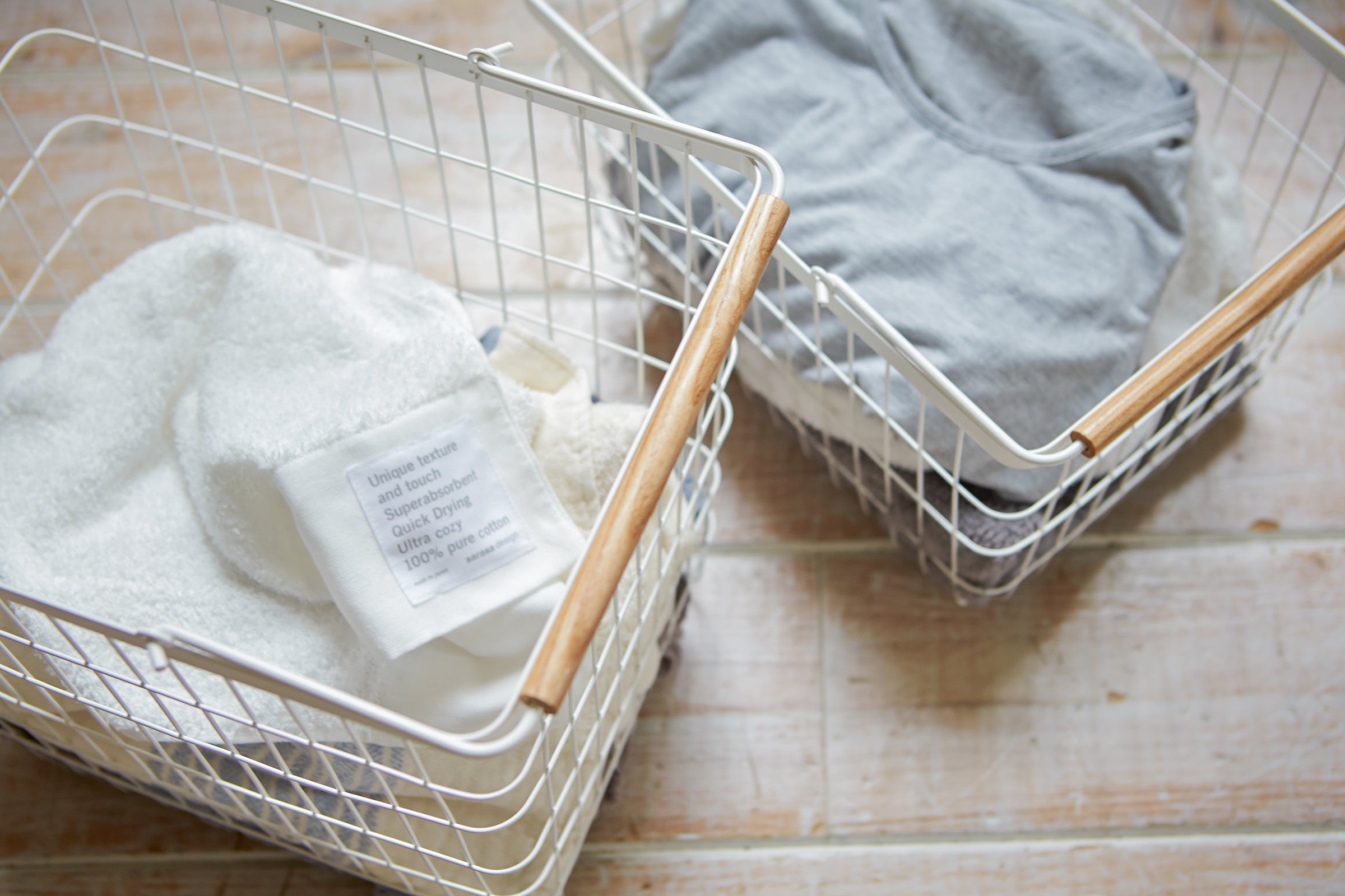 Yamazaki 2810 Hamper-Baskets - View #5