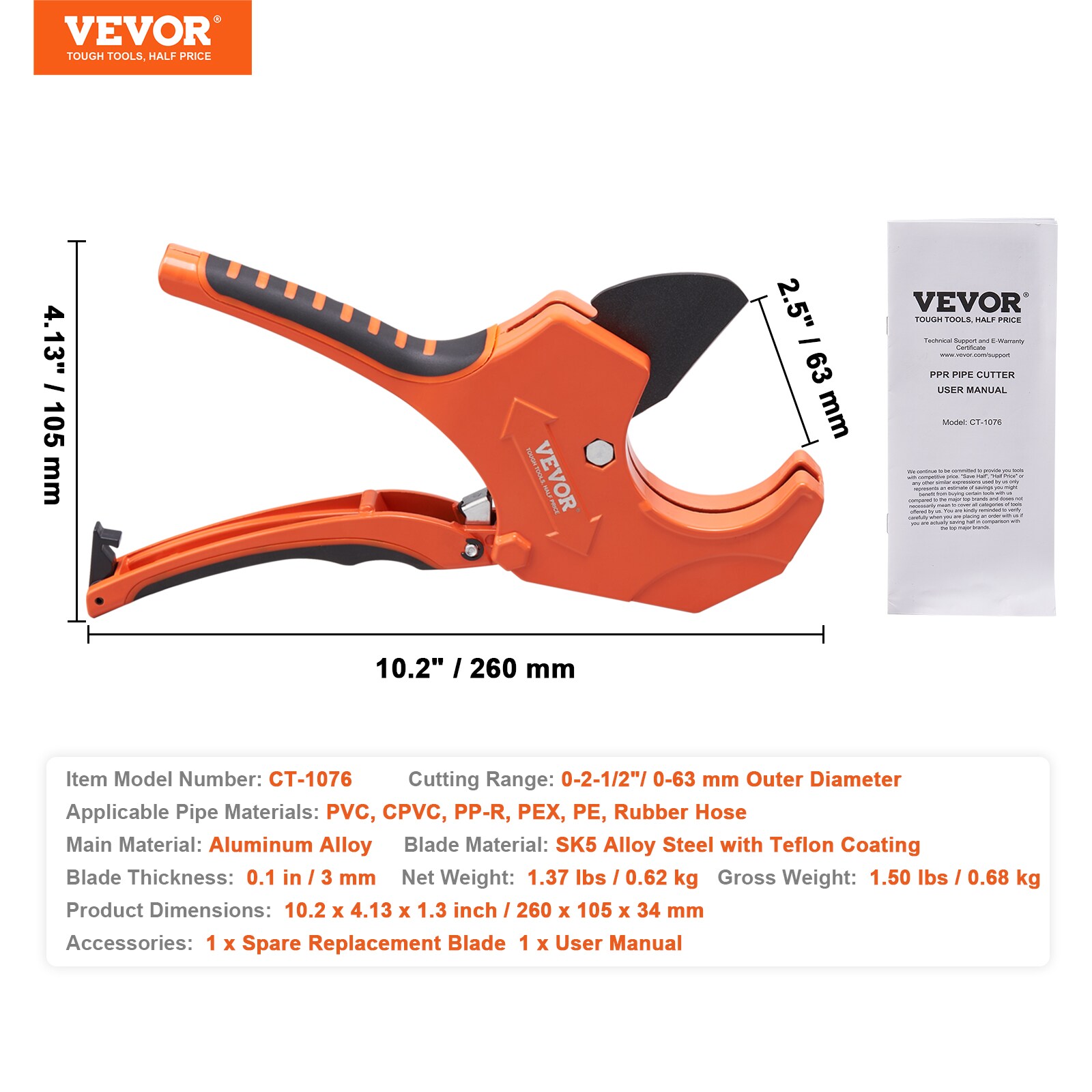 VEVOR QGQPPVC2121PVQFI9V0 Plumbing-Cutting-Tools - View #8