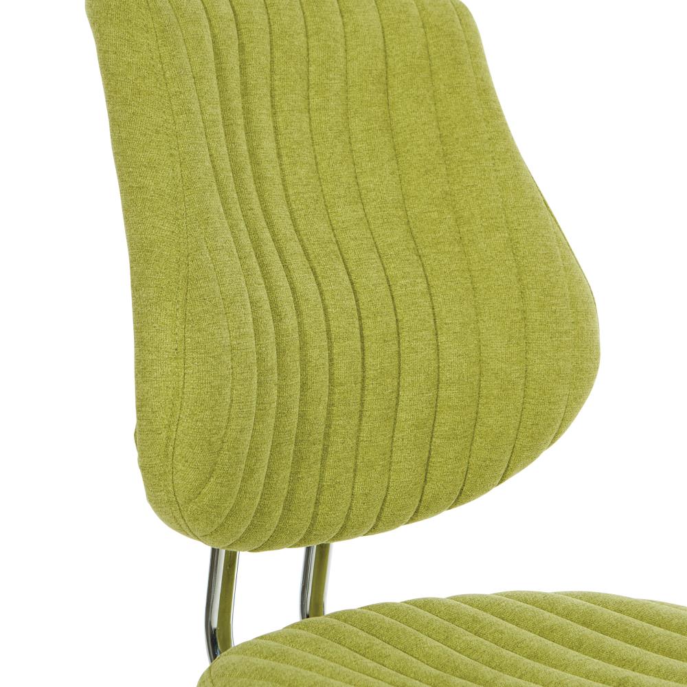 Basil Green Fabric Ergonomic Swivel Office Chair with Chrome Base