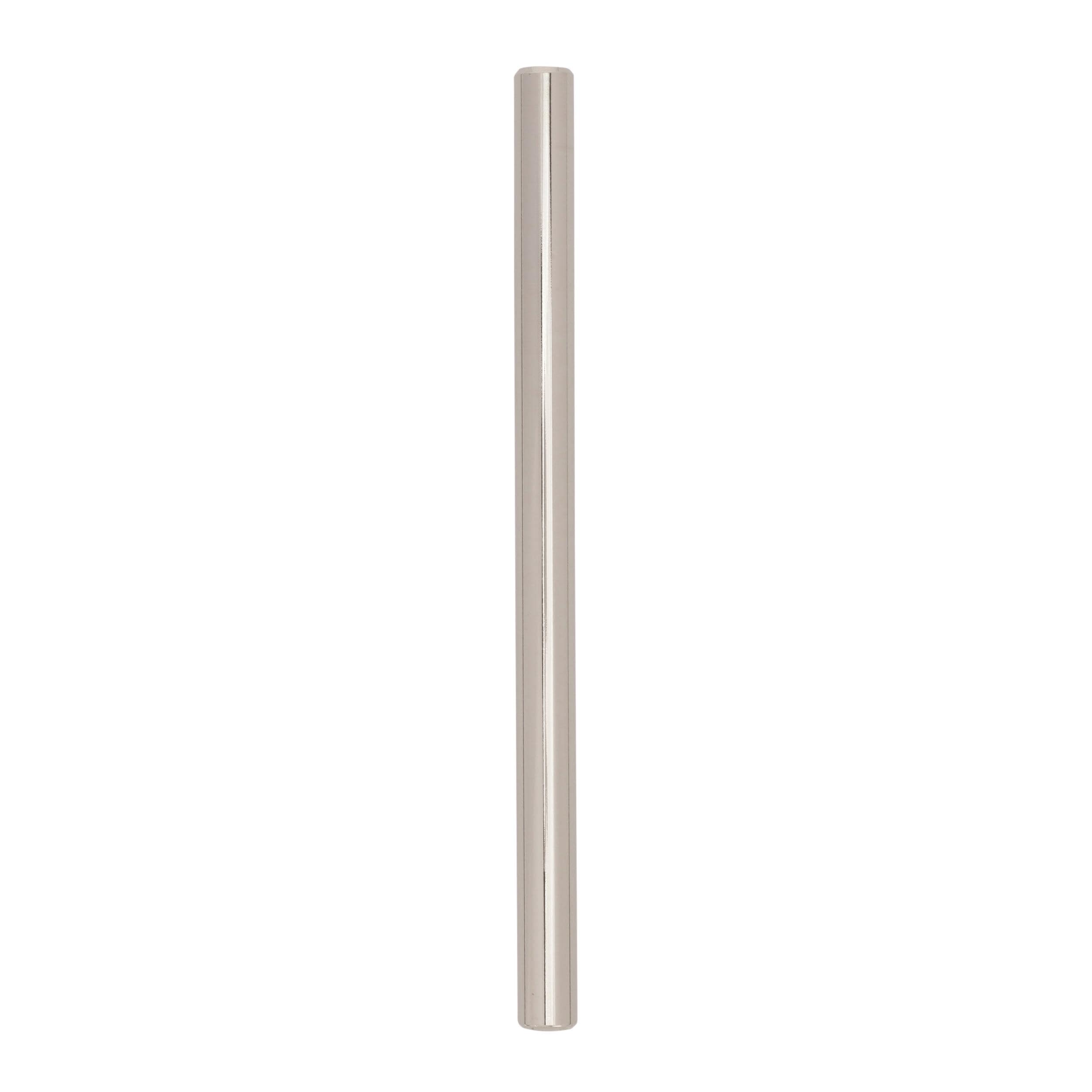 Polished Nickel 5-1/16 Inch Modern Bar Pull