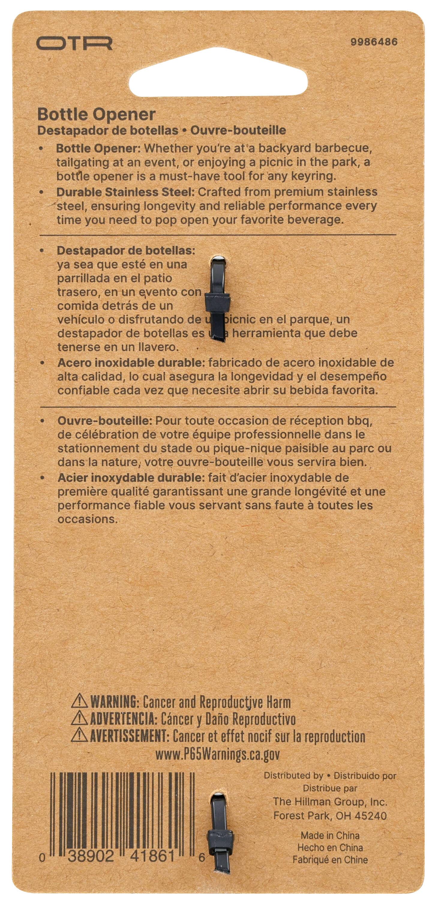 OTR 9986486 Key-Accessories - View #2