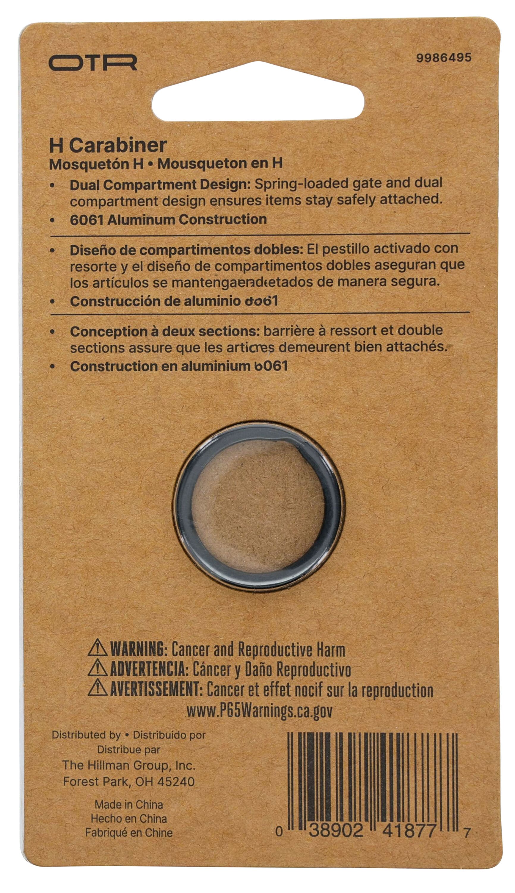 OTR 9986495 carabiners - View #2