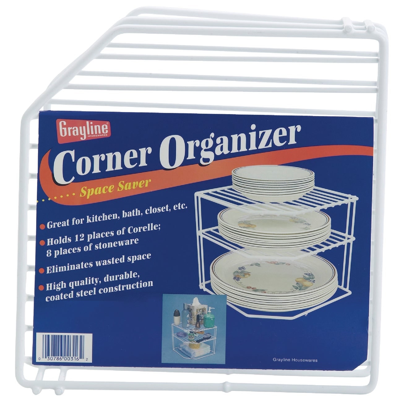Gasoline 40316-4C4B Drawer-Organizers - View #3