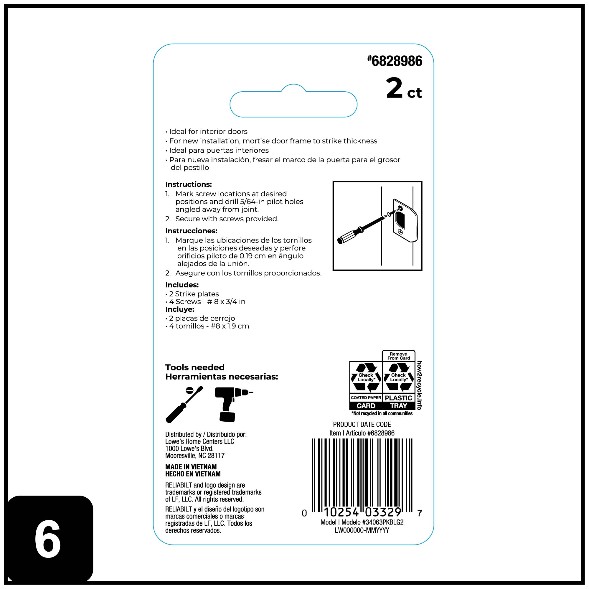 RELIABILT 34063PKBLG2 Door-Jamb - View #7