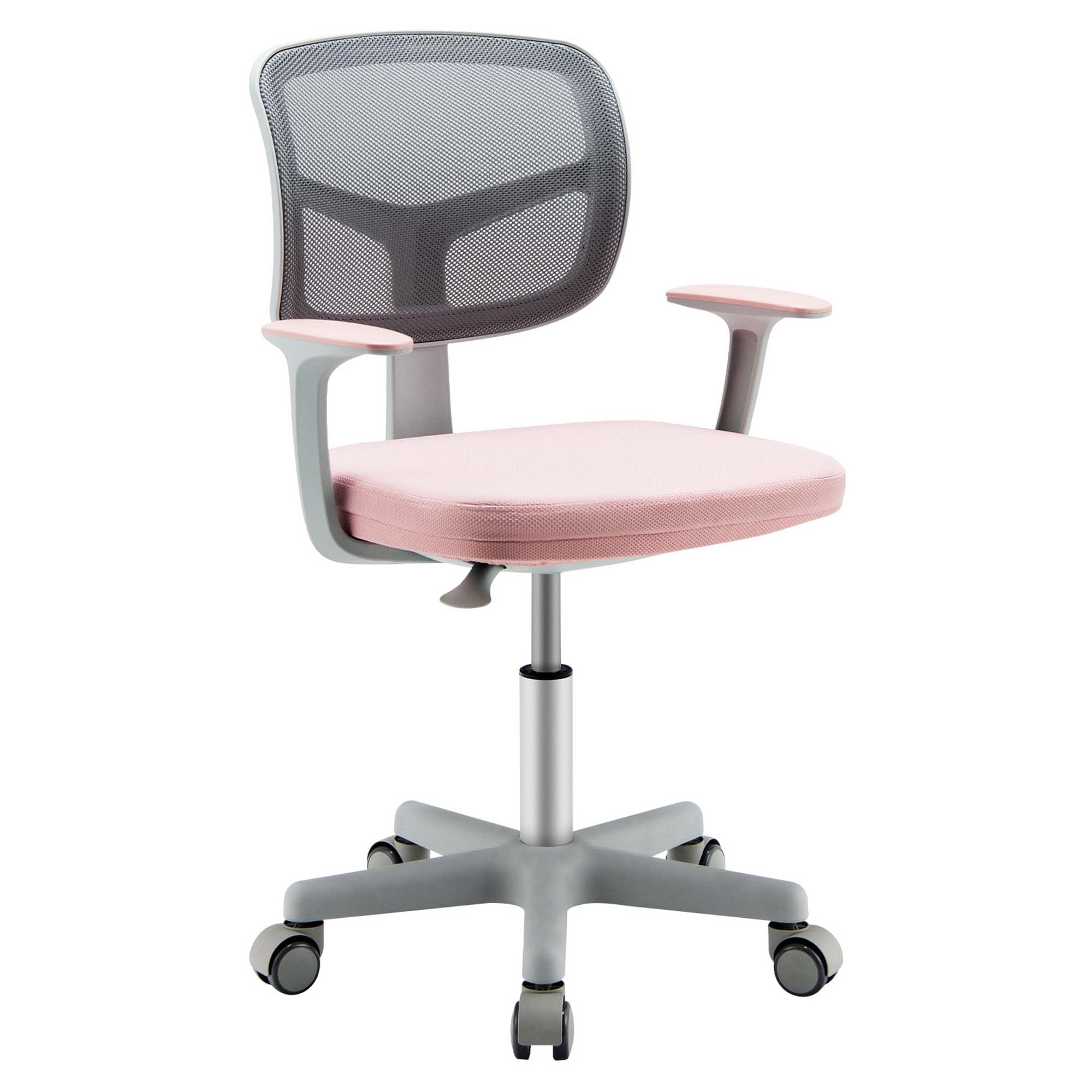 Costway - Kids Desk Chair Adjustable Height Children Study Chair Pink