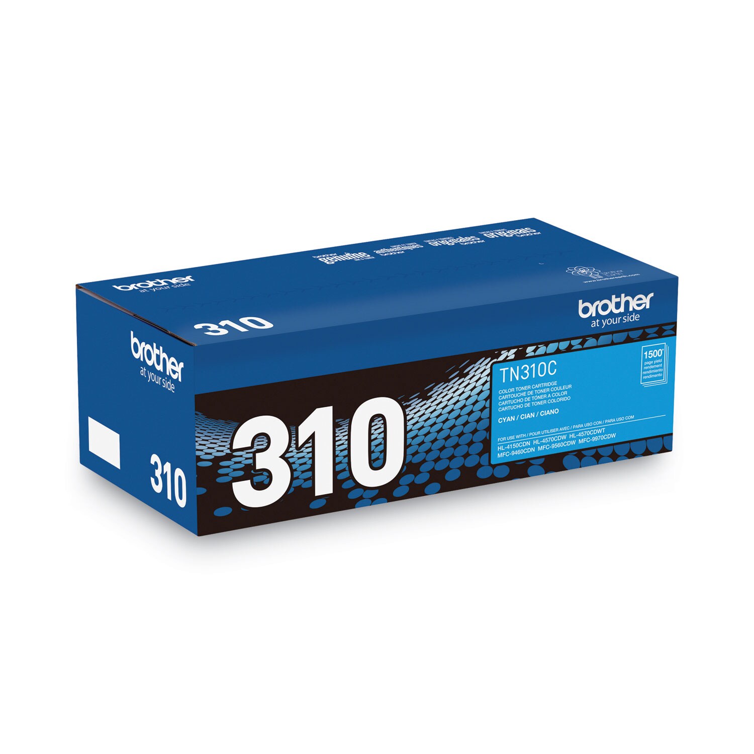 Brother TN310C printers - View #4