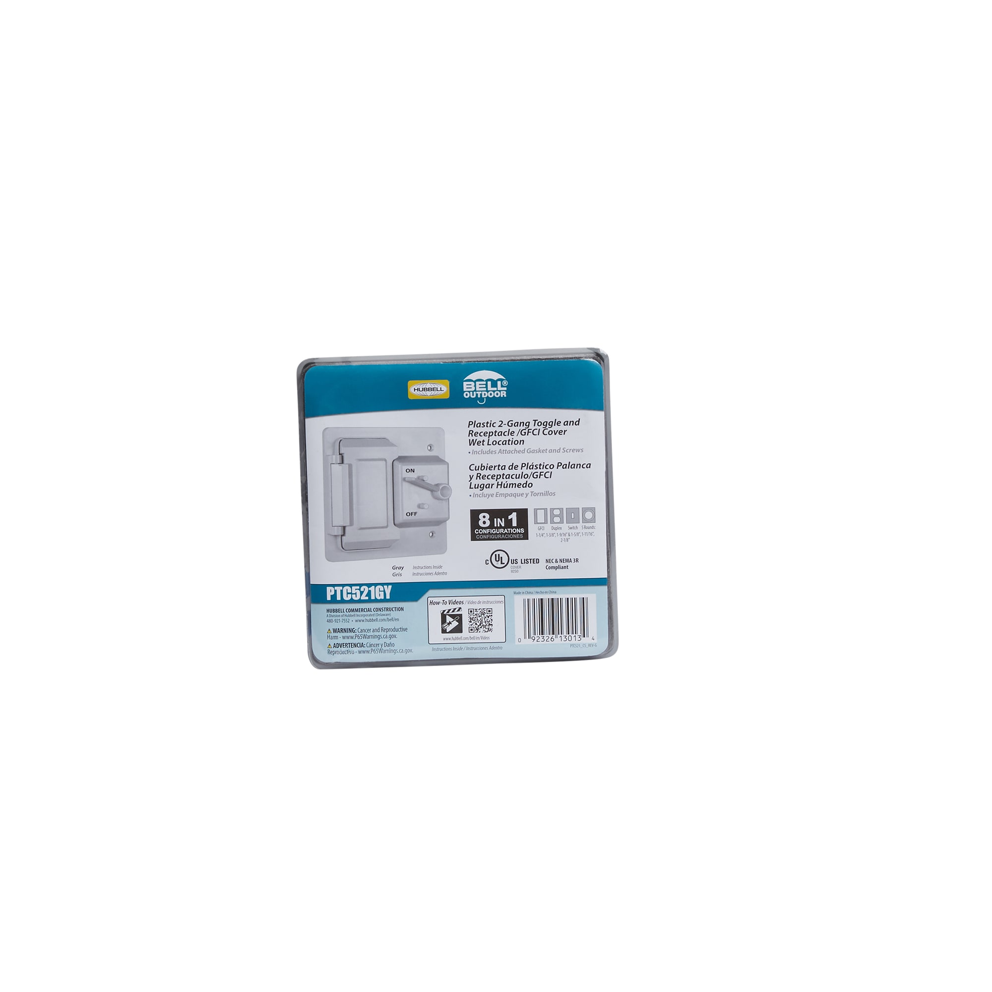Hubbell PTC521GY Electrical-Box-Covers - View #2