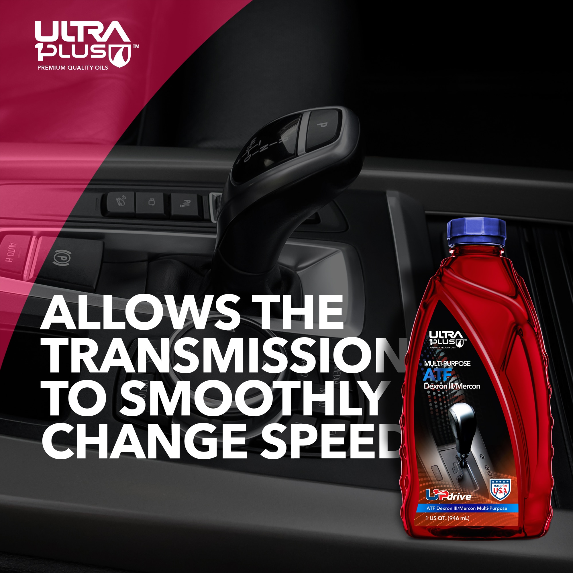 Ultra1Plus UCDIIIMMPD Motor-Oil - View #5