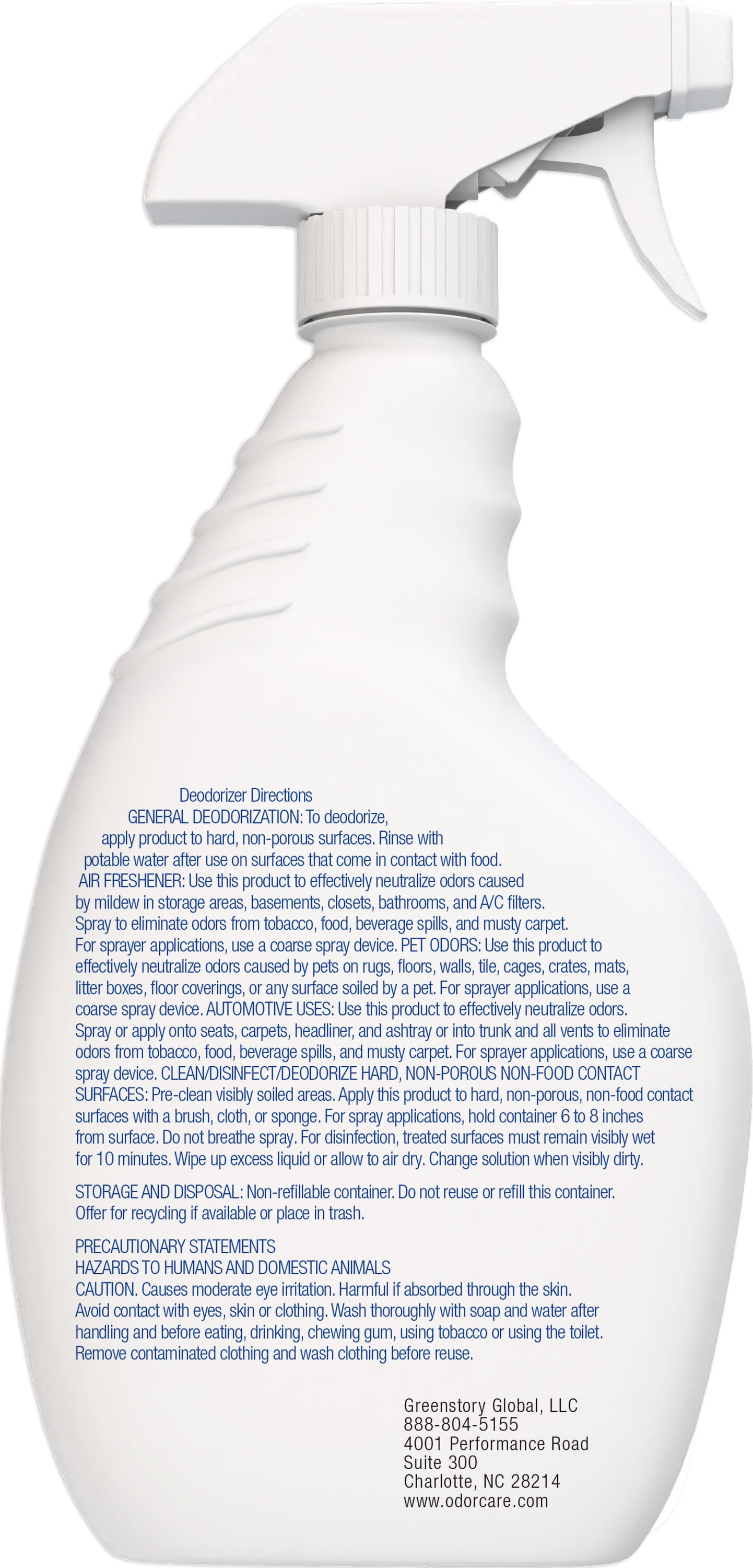 OdorCare GSG-OCODELEL32 Dog-Stain-Removers - View #2