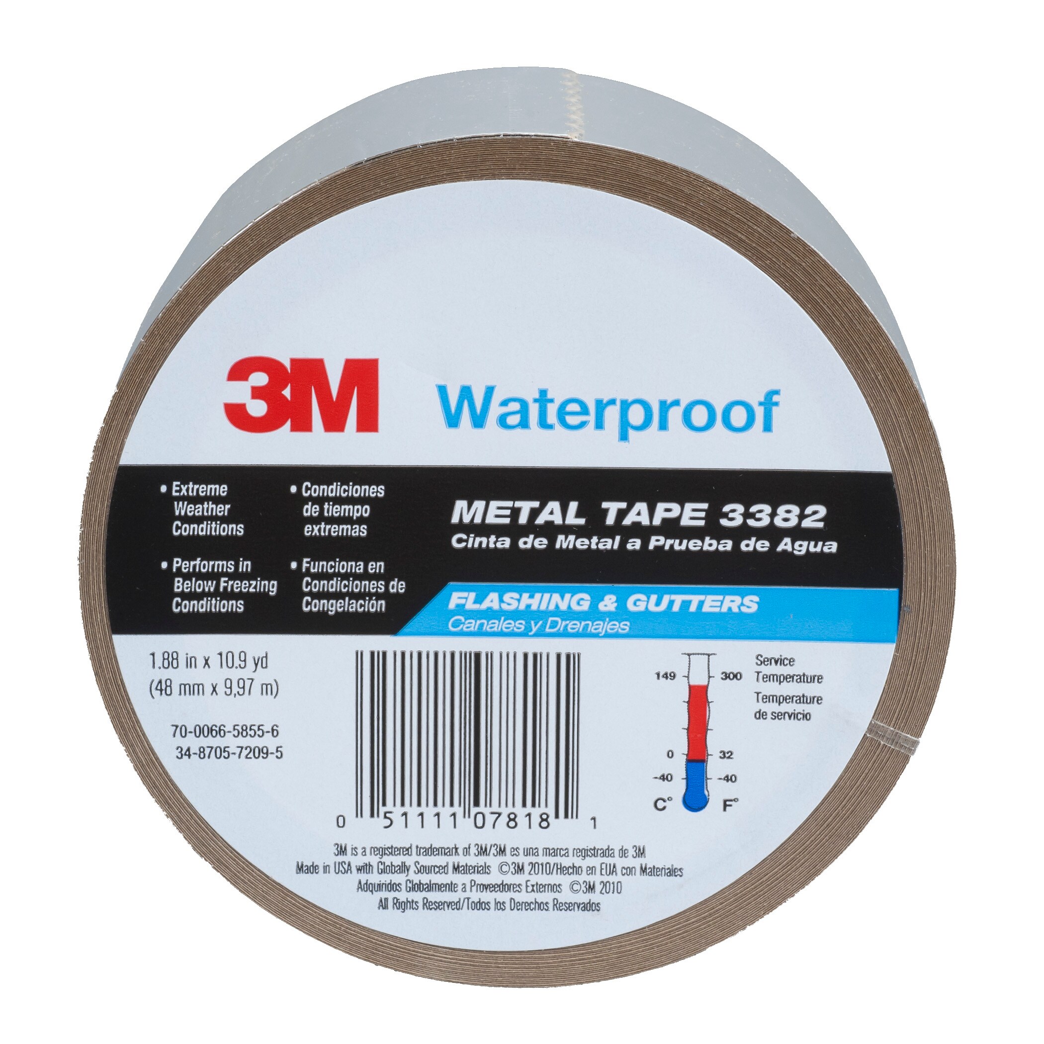 3M Foil Tape 3381 General Purpose HVAC Tape 1.88-in x 150-ft