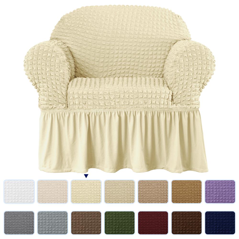 Yellow Chair Slipcovers at Lowes.com