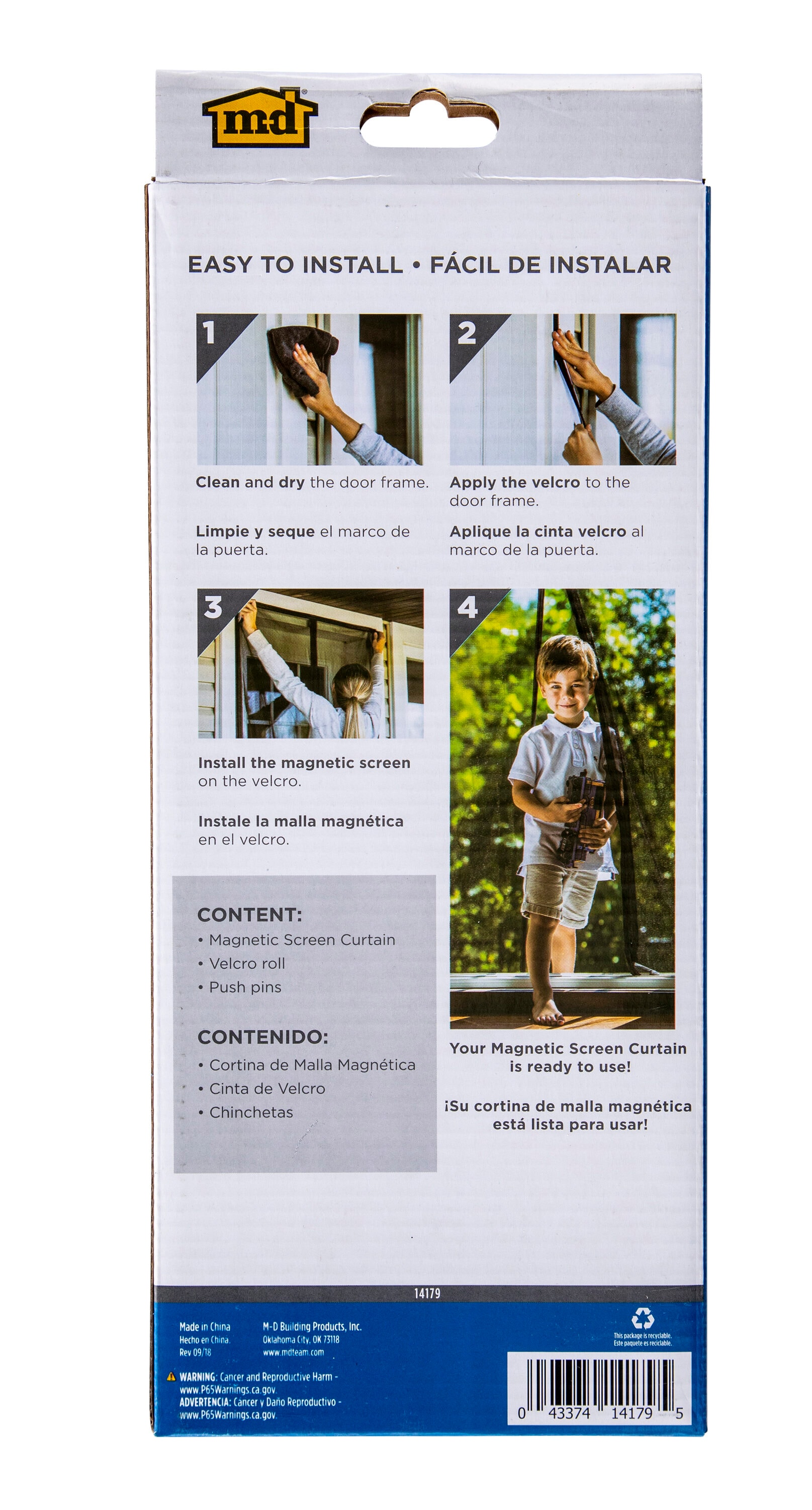 M-D 14179 Screen-Doors - View #3