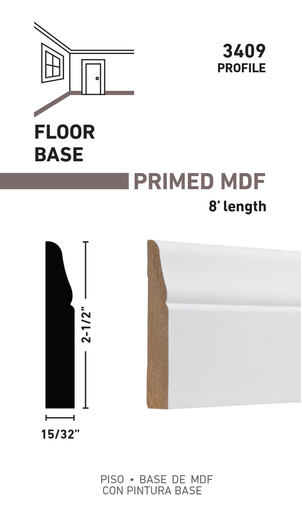 RELIABILT L04340958 Baseboard-Moulding - View #2