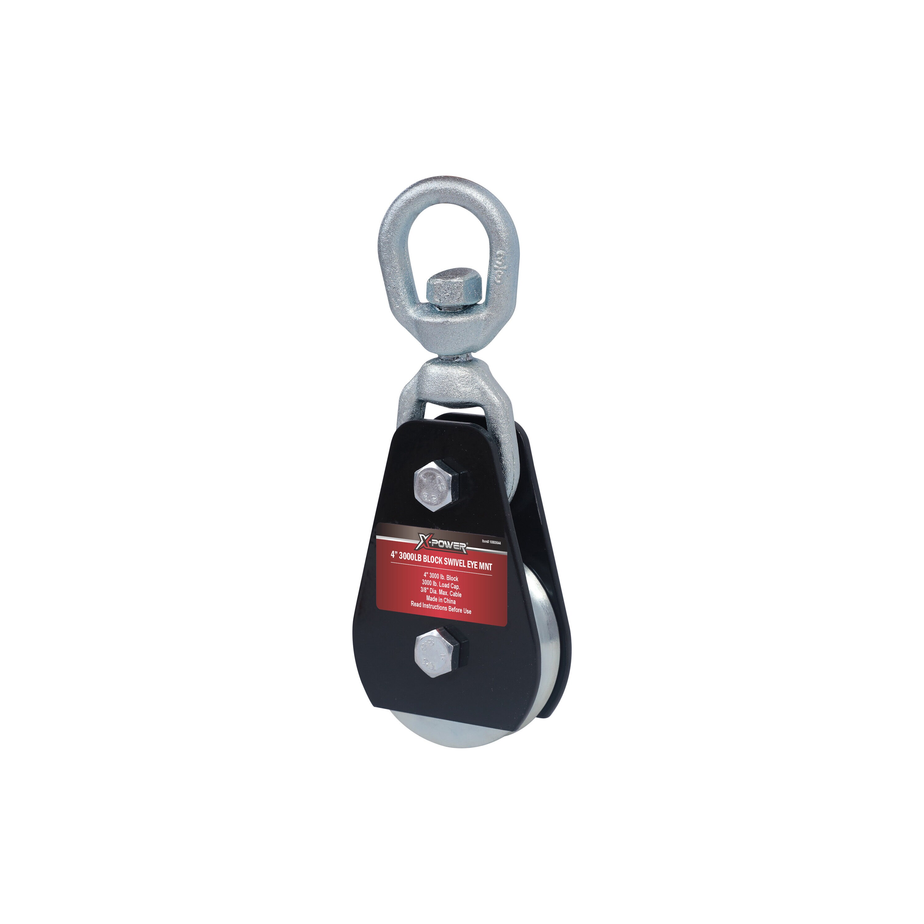 X-POWER 10800644 Chain-Accessories - View #2