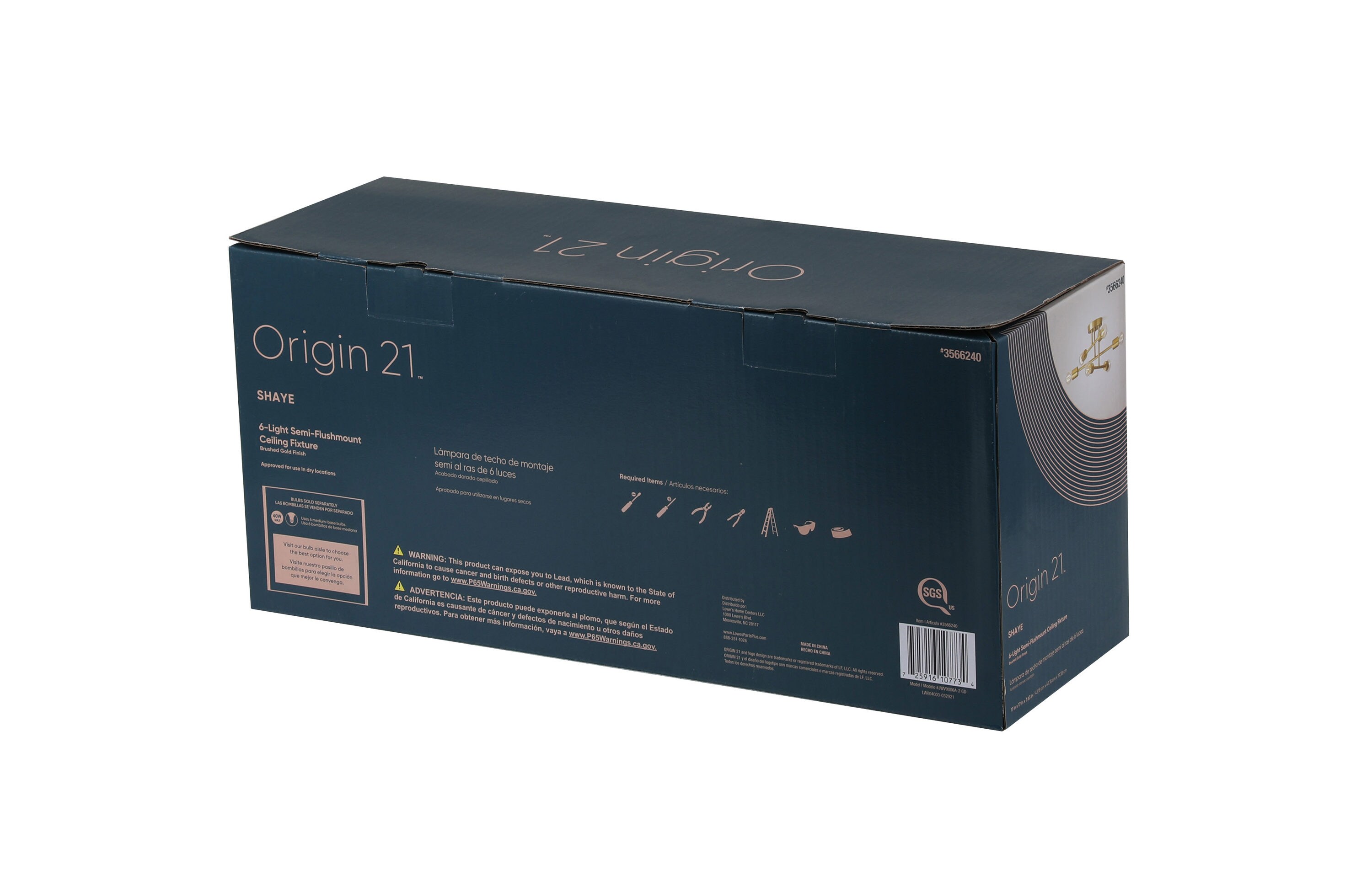 Origin 21 JWV9006A-2 GD flushmounts - View #17
