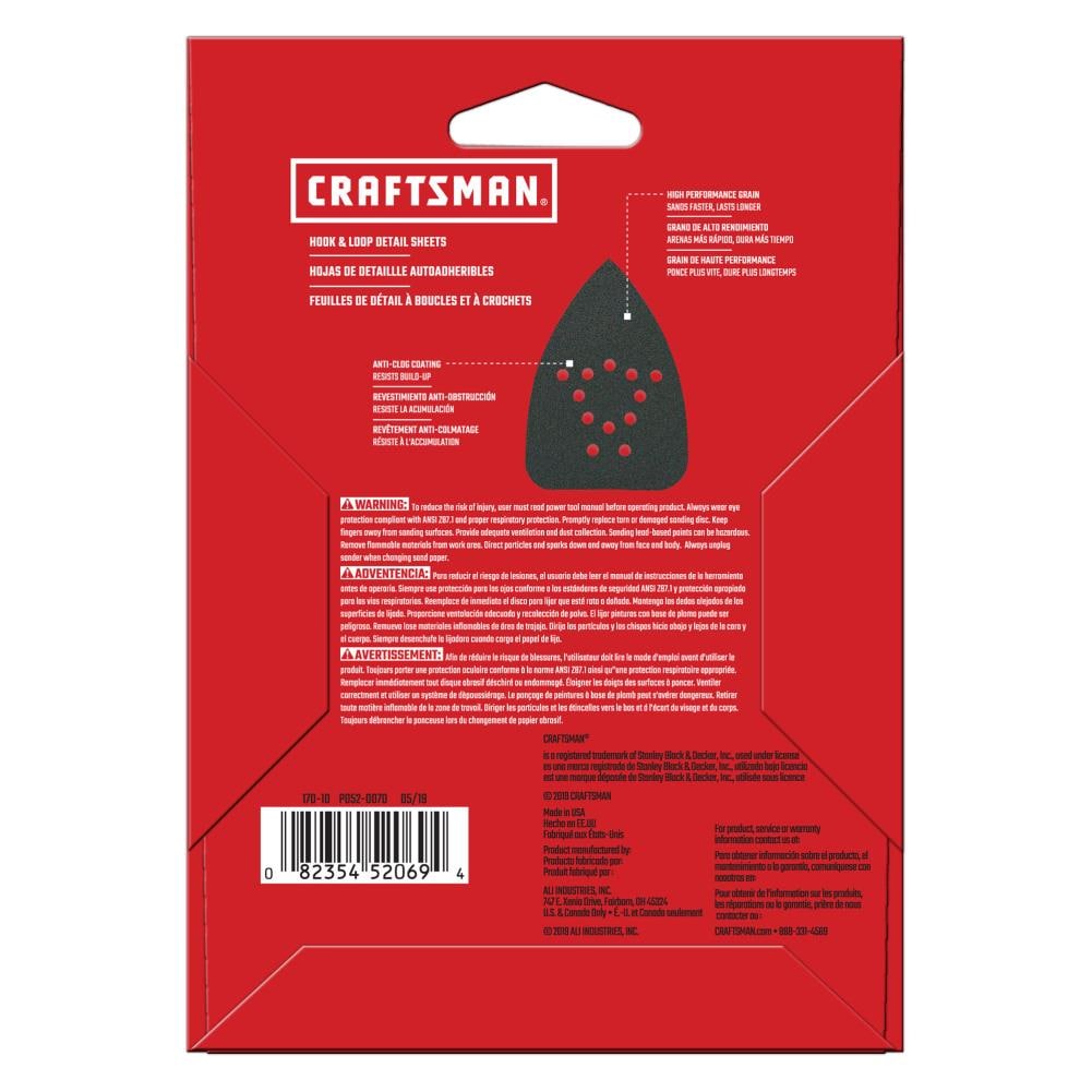 CRAFTSMAN CMXZXGA9161 Pt-Sandpaper - View #2