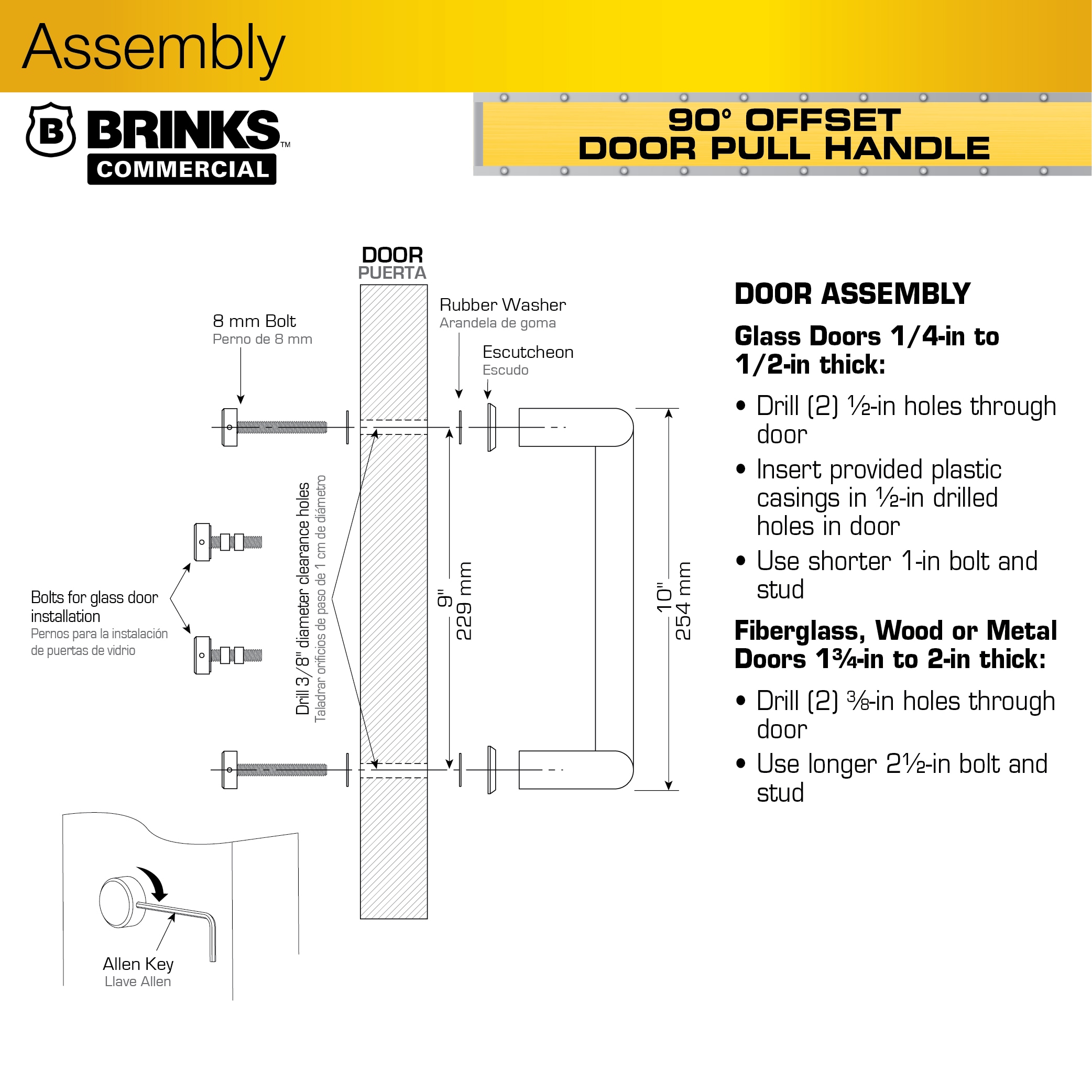 BRINKS COMMERCIAL BC40115 Door-Handles - View #5