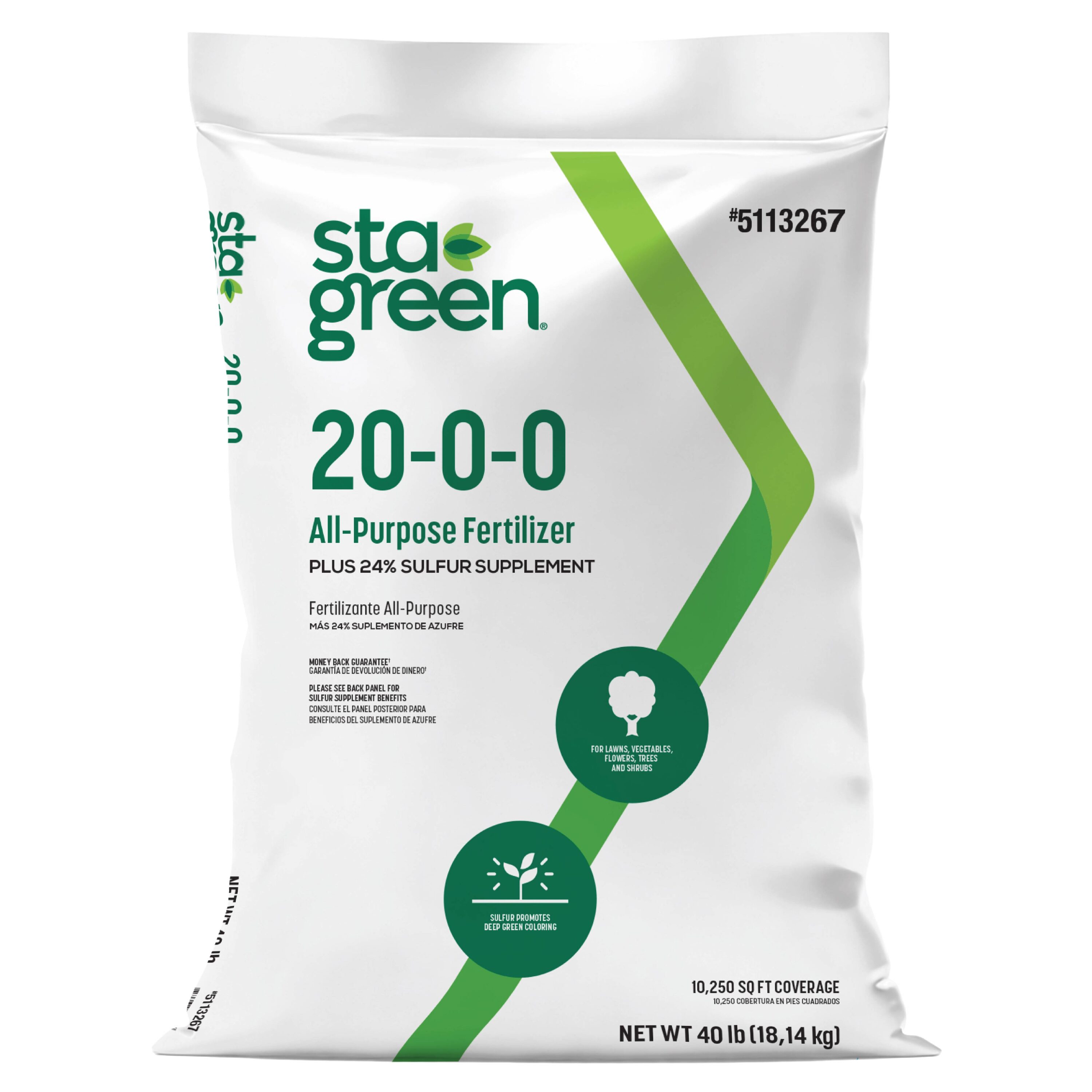 Sta-Green 20-0-0 Granules All-purpose Food (40-lb)