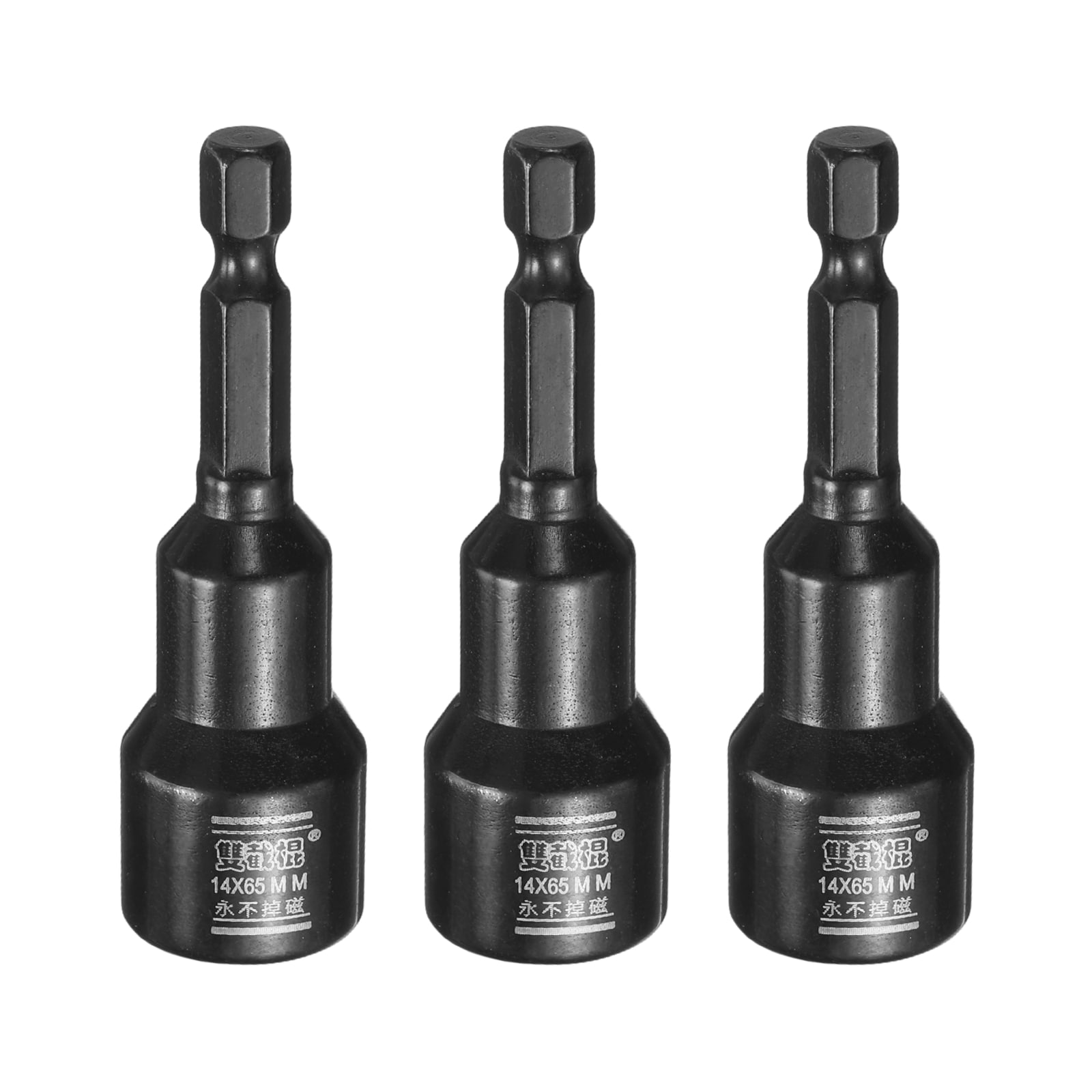 Harfington 3pcs Nut Driver Drill Bit 14mm Metric Socket 1/4 Inch Hex Shank 2.6 Inch (65mm) Long Magnetic 6-Point Sockets Quick Change CR-V Steel Bolt Setters for Power Drill Drivers