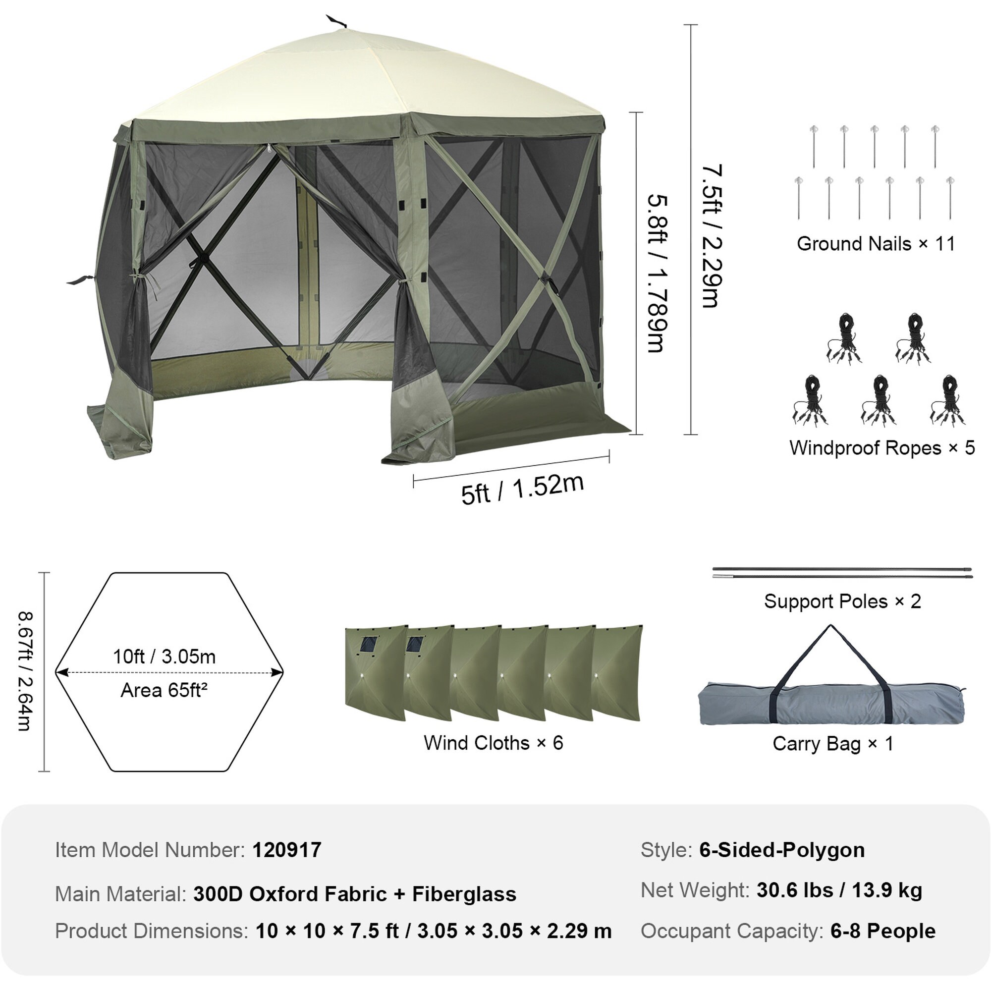 Afoxsos LAF0131G47 Wood-Resin-Gazebos - View #3