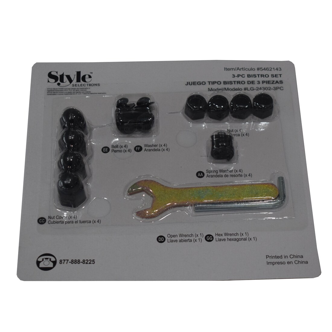 Origin 21 4-4300-09-HW Hardware pack for item 5462213