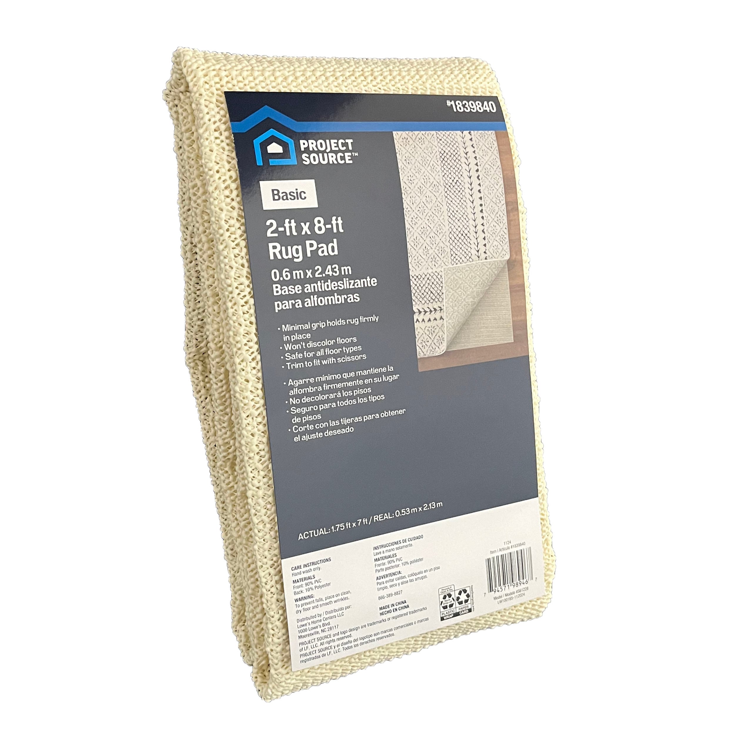 Project Source S61228 Rug-Pad - View #5