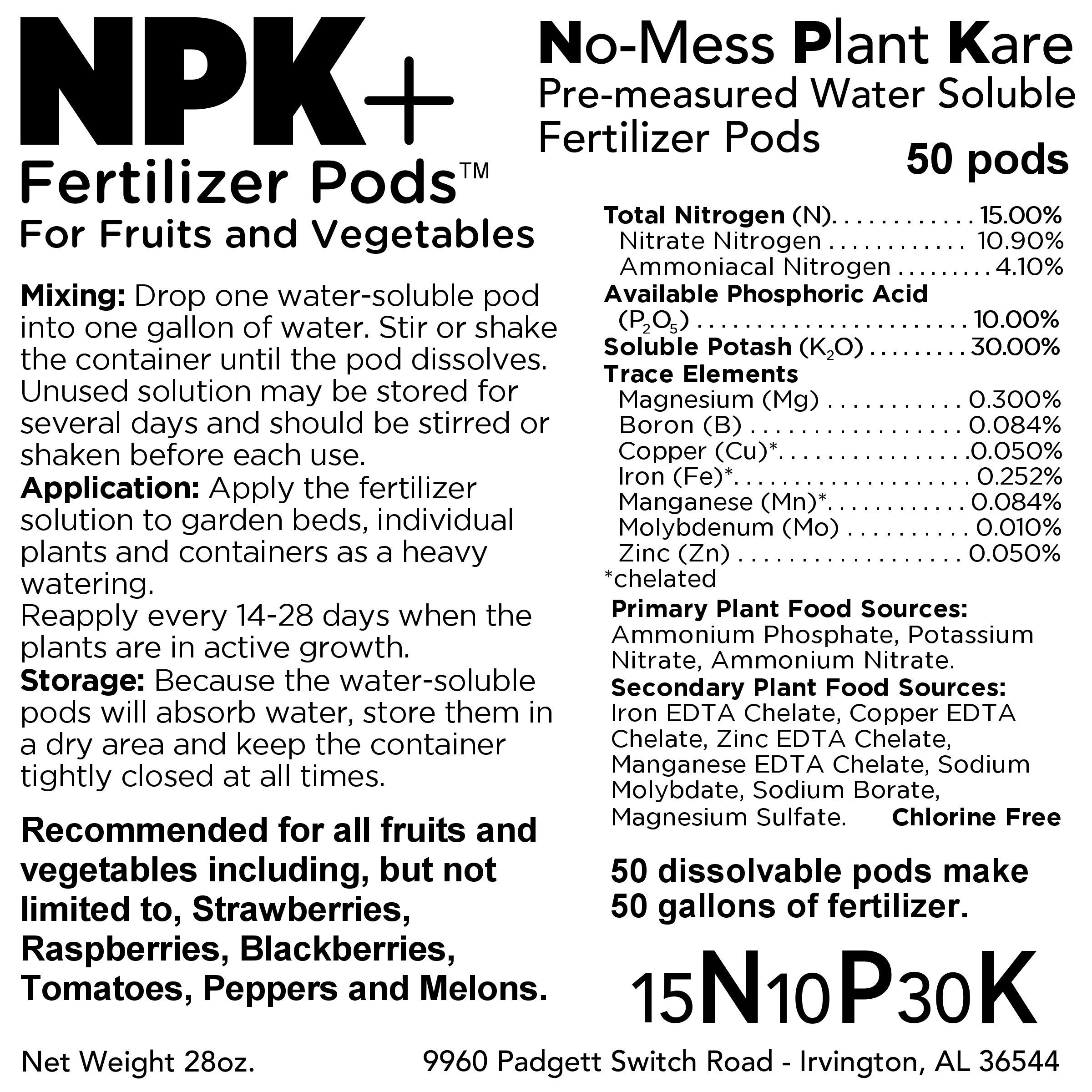 National Plant Network LW2542 Plant-Food - View #6