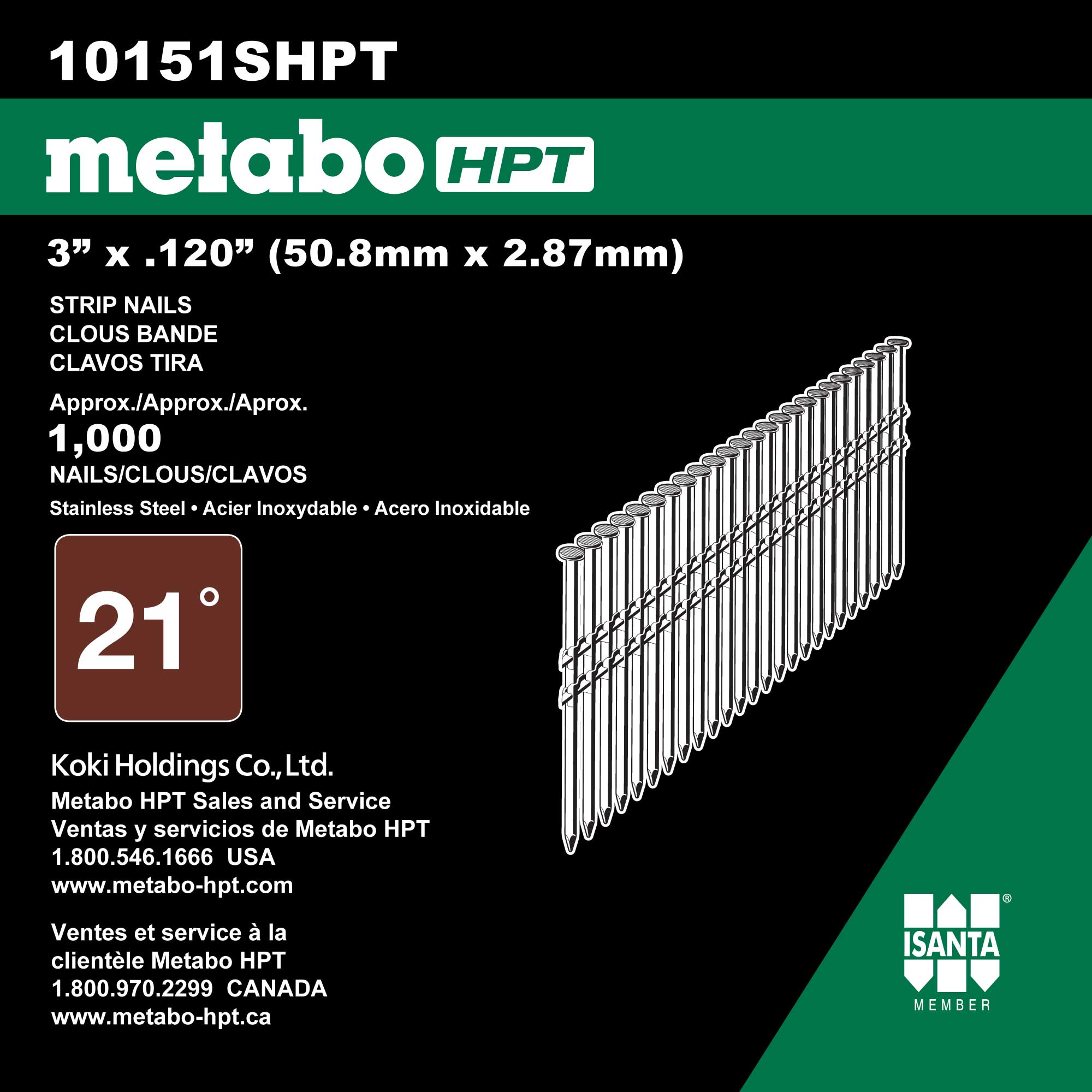 Metabo HPT 3-in x 0.12-in Stainless Steel Ring Framing Nails (1000