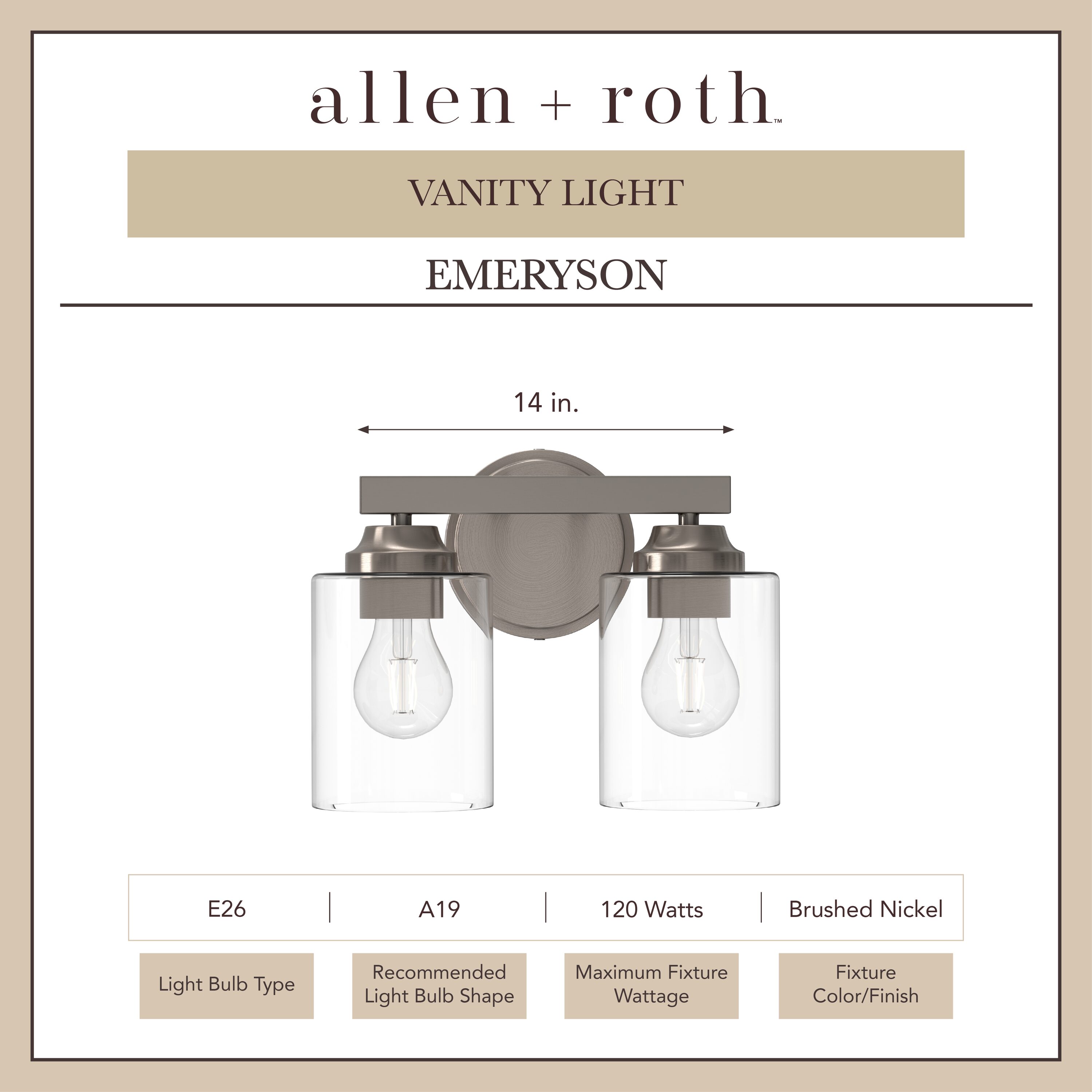 allen + roth VB220-2BNK b089995 - View #4