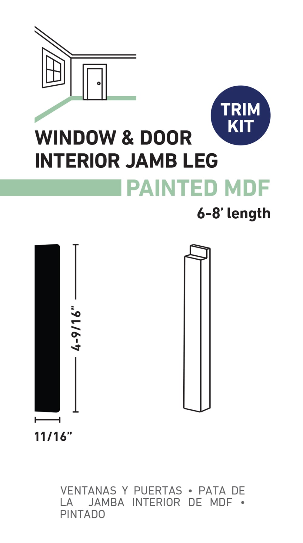 allen + roth 2016841W Window-Door-Casings - View #3