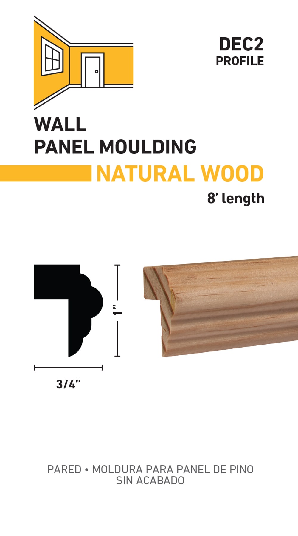 RELIABILT L007111008 Wall-Panel-Moulding - View #2