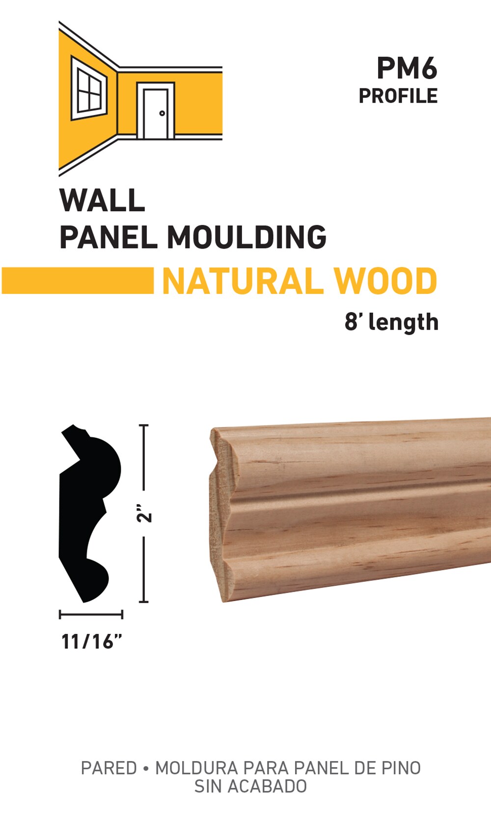 RELIABILT L00710608 Wall-Panel-Moulding - View #2