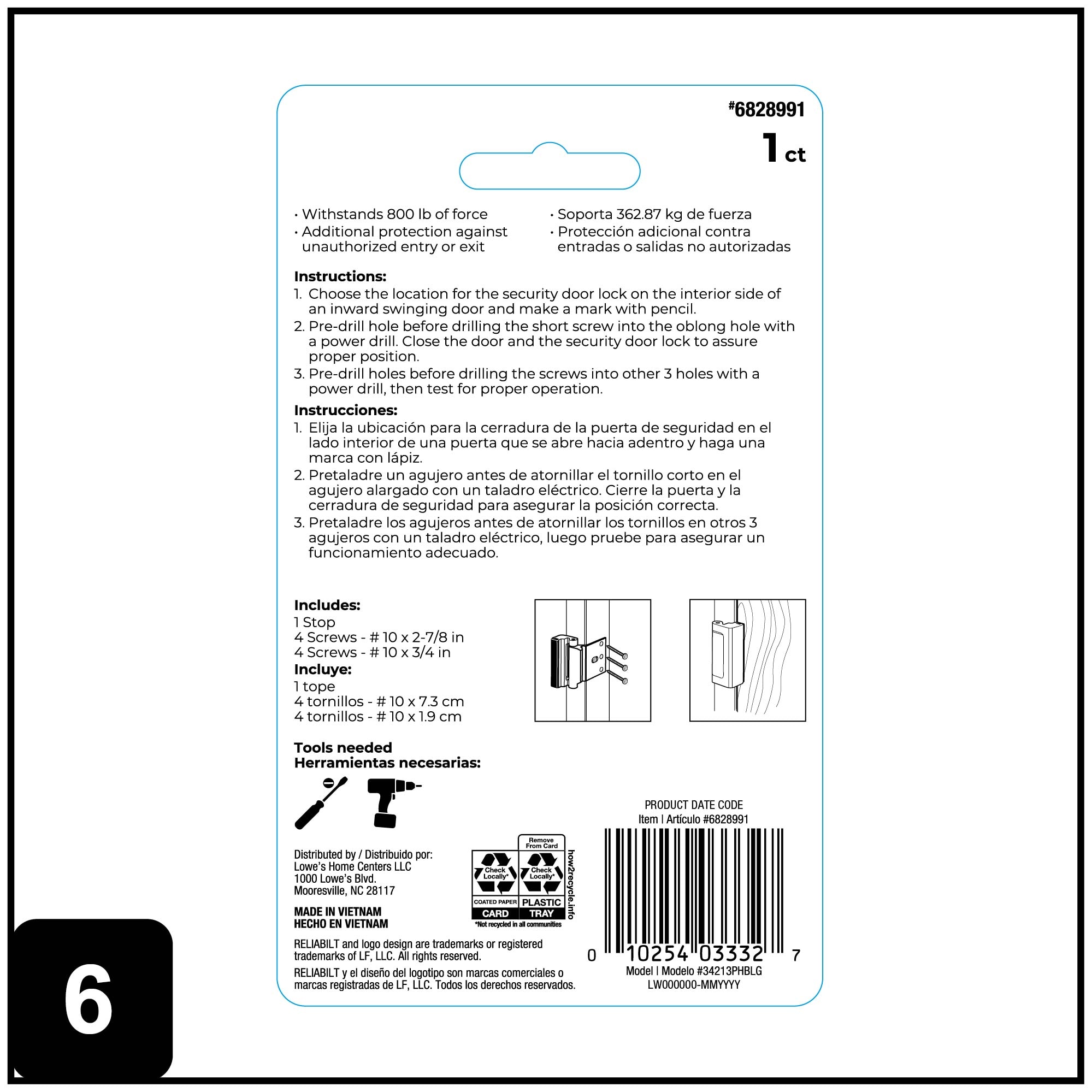 RELIABILT 34213PHBLG Door-Jamb - View #7