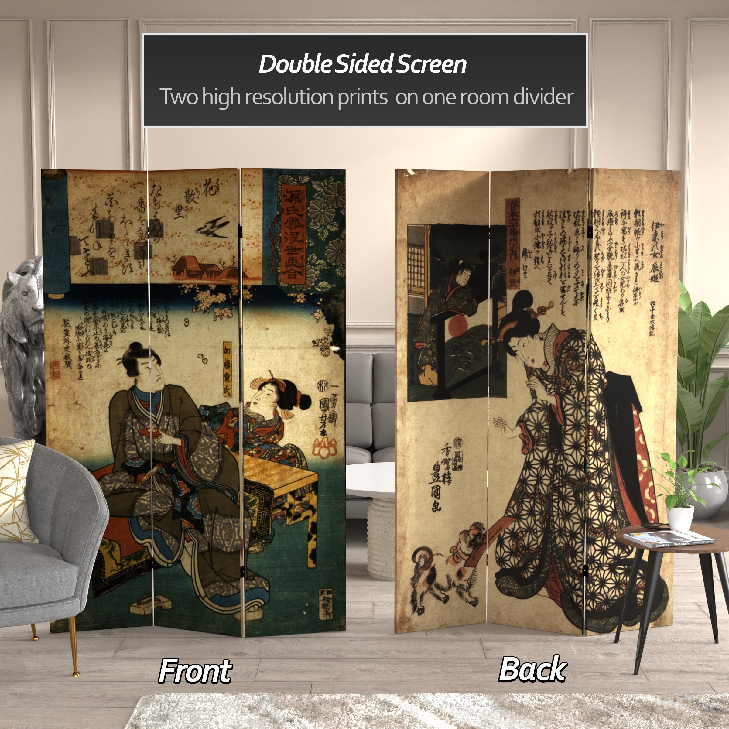 Red Lantern CAN-JAPAN Indoor-Privacy-Screens - View #2