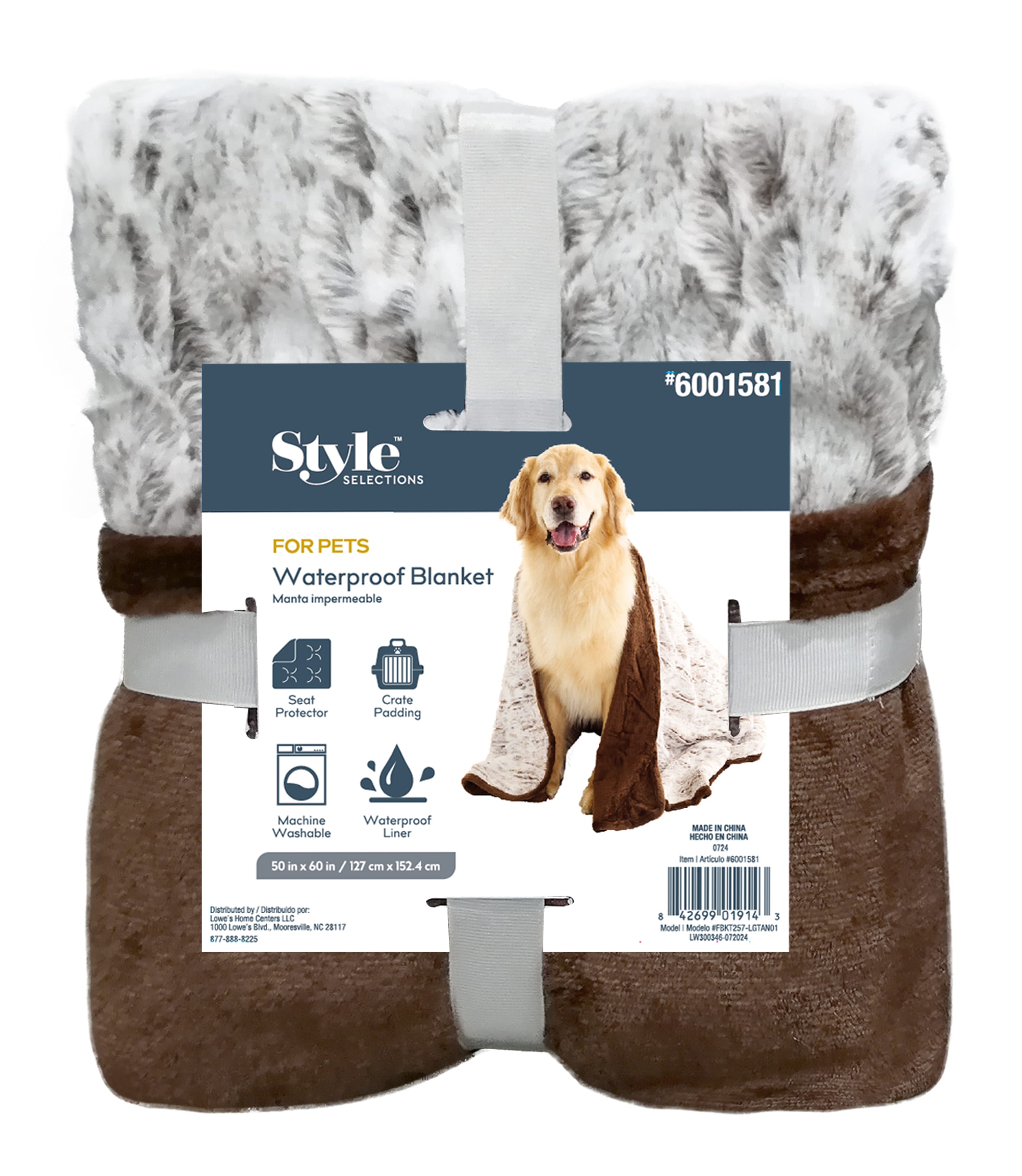 Style Selections Brown Dog/Cat Blanket ( #FBKT257-LGTAN01