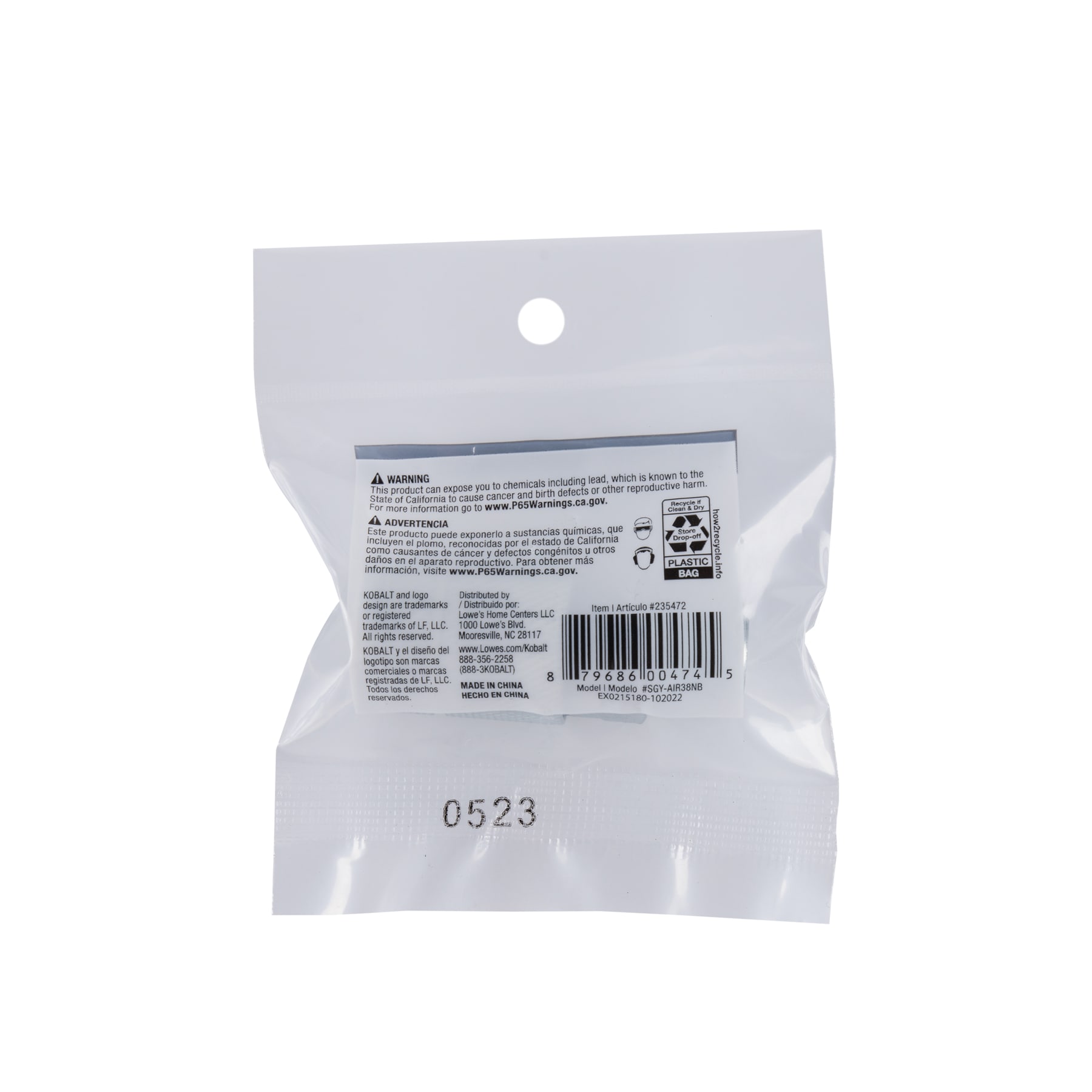Kobalt SGY-AIR38NB c100620 - View #10