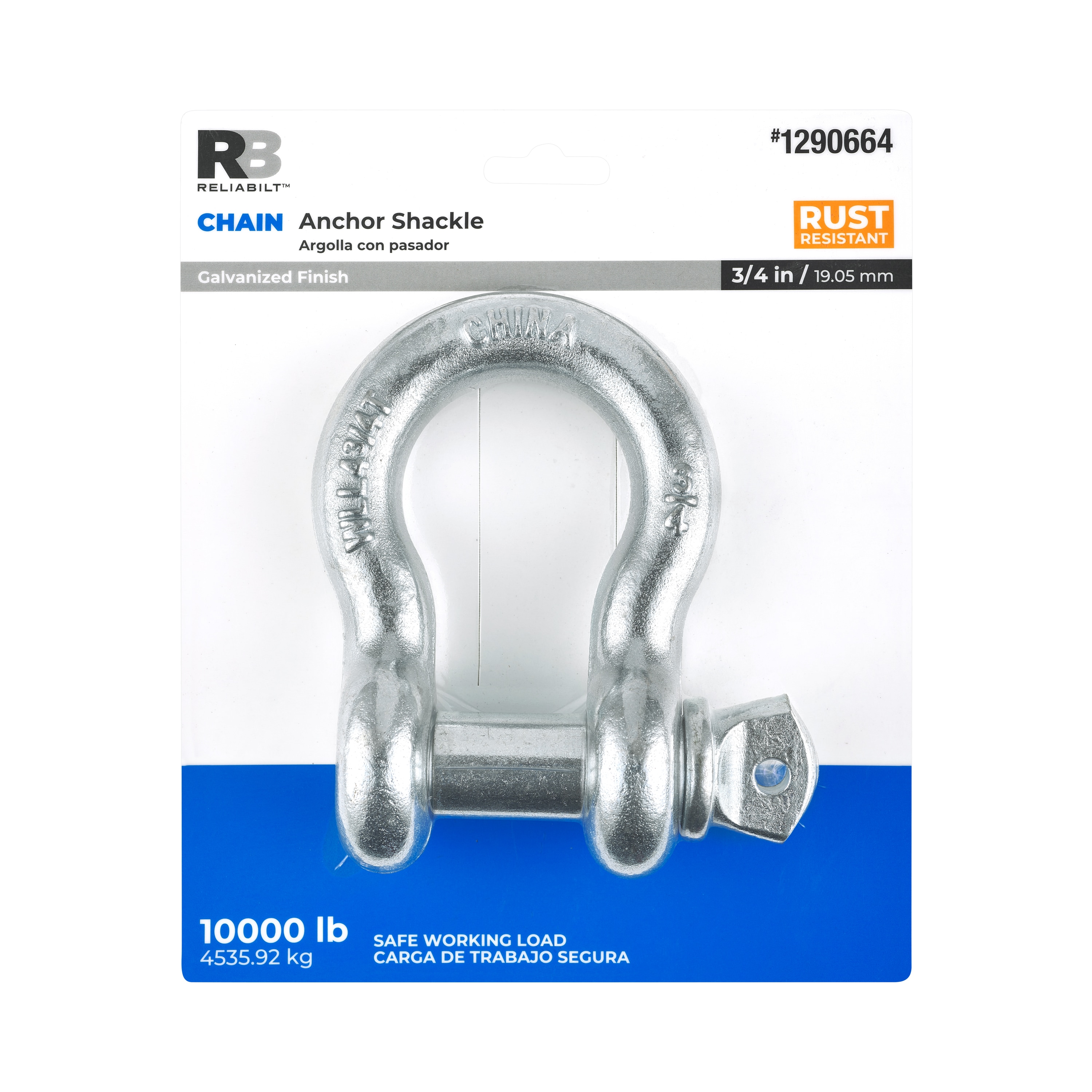 National Hardware 1290664 Chain-Accessories - View #4