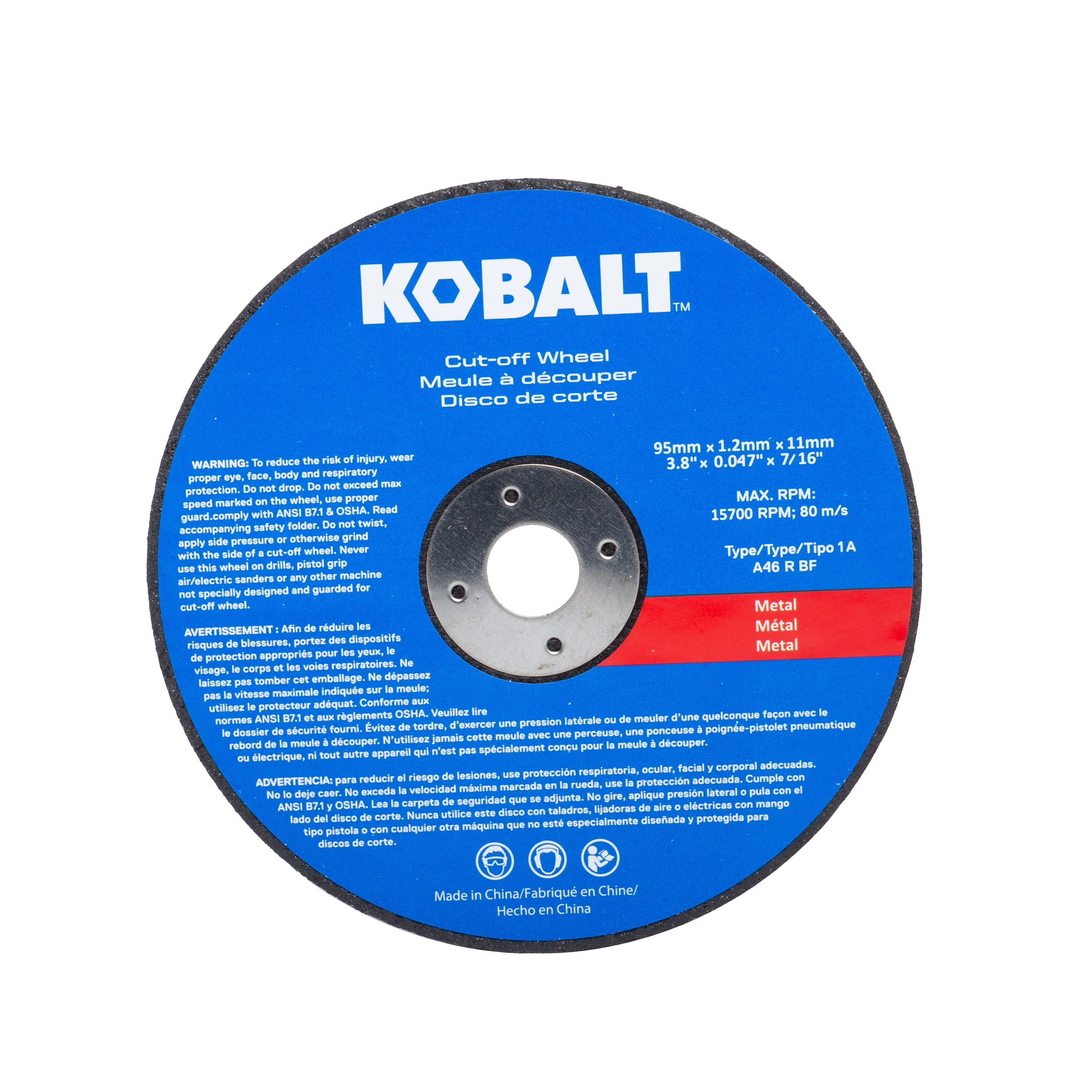 Kobalt KMC 124B-03 c100065 - View #5