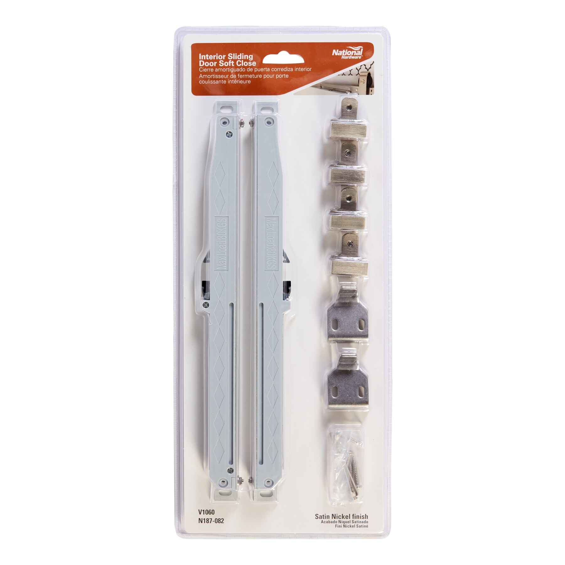 National Hardware N187-082 Barn-Door-Roller-Kits - View #6