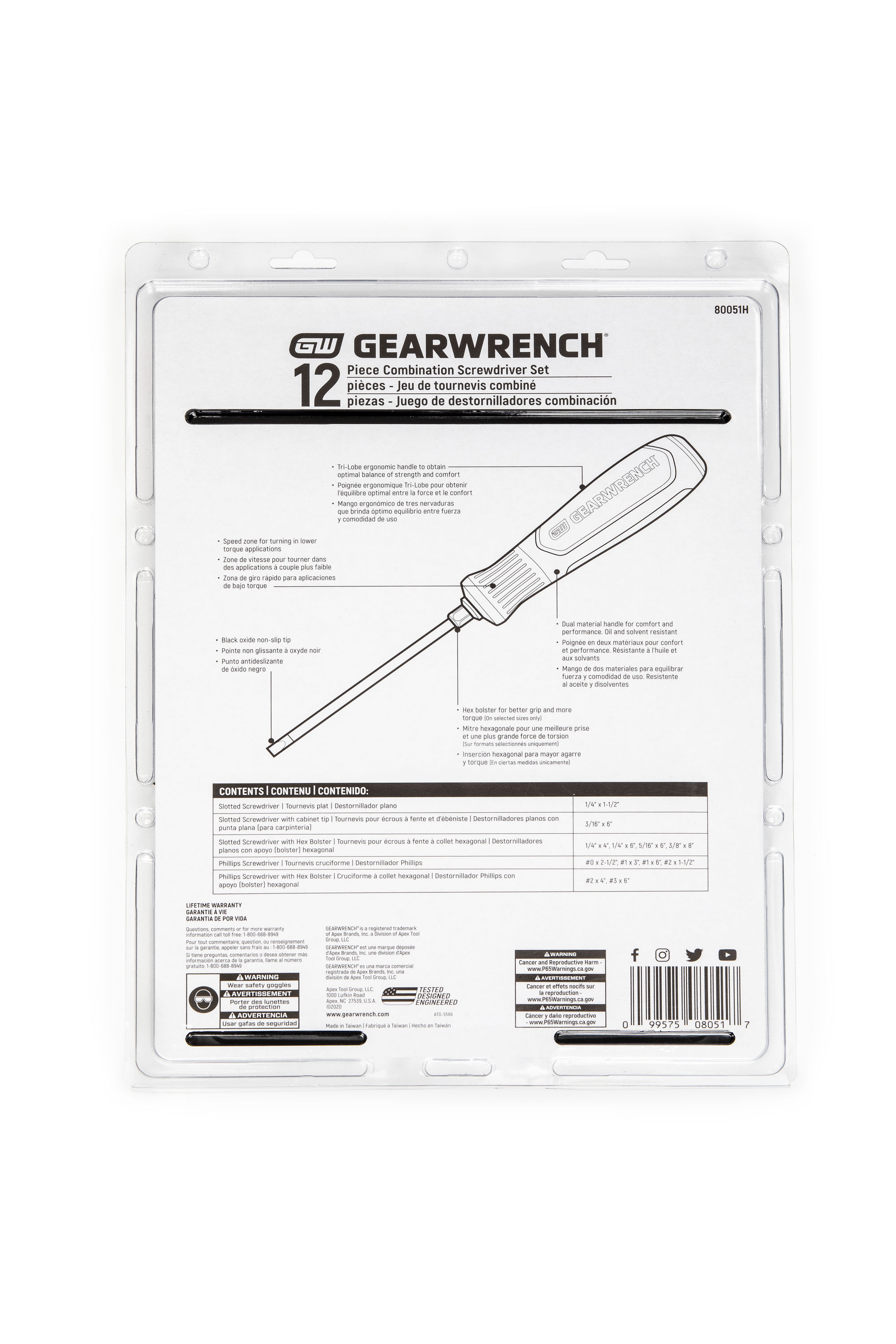 GEARWRENCH 80051H Screwdrivers-Individual - View #9