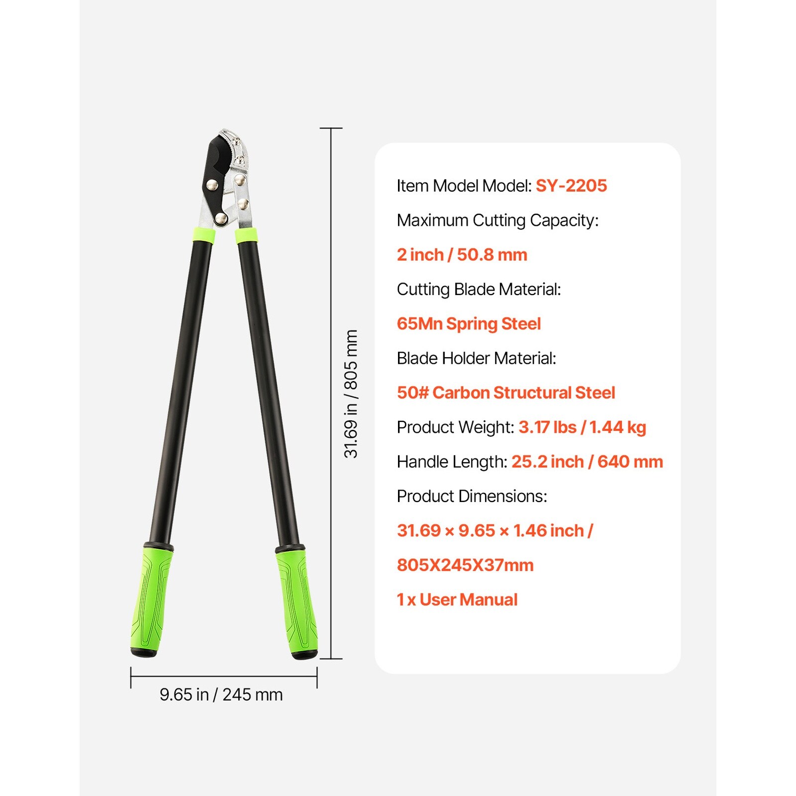 Mecale YAS-NWM61Y loppers - View #3